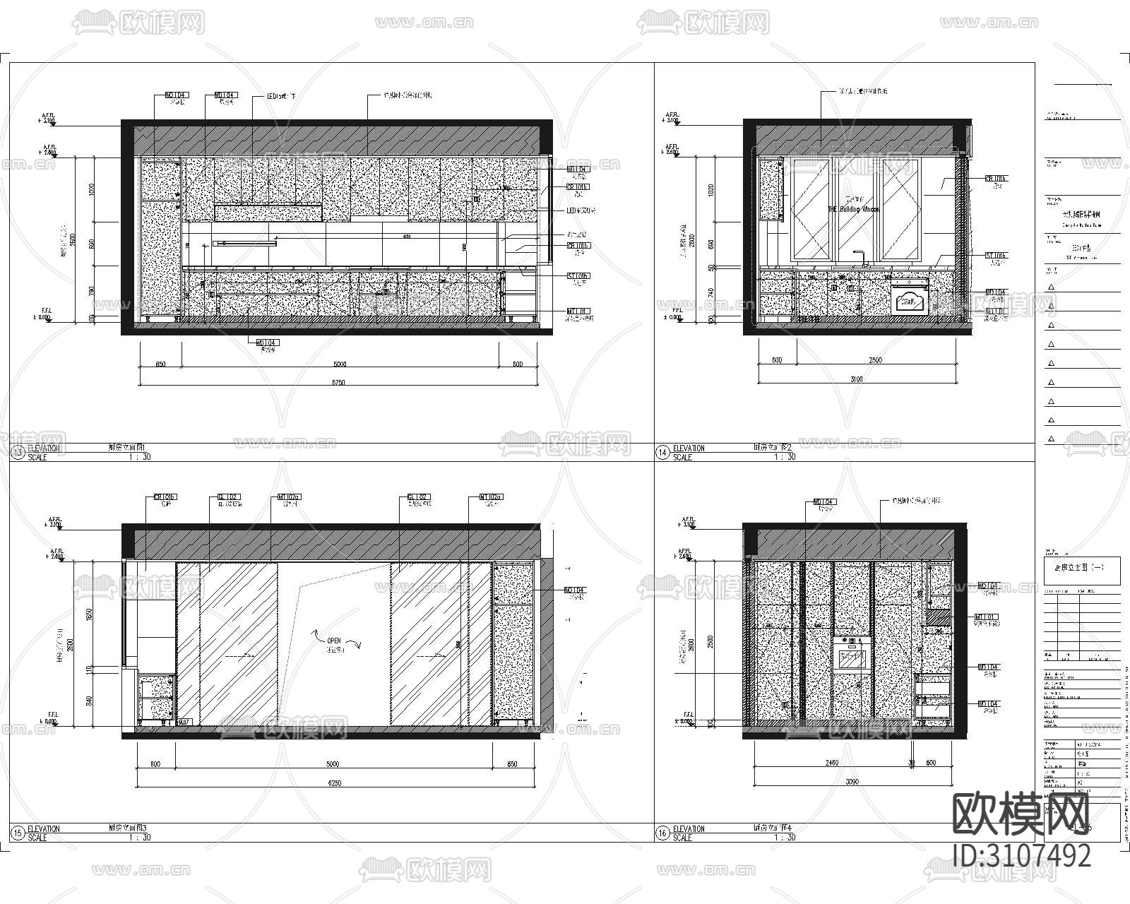 长沙某350㎡精装修样板间cad施工图下载（渲染图3）