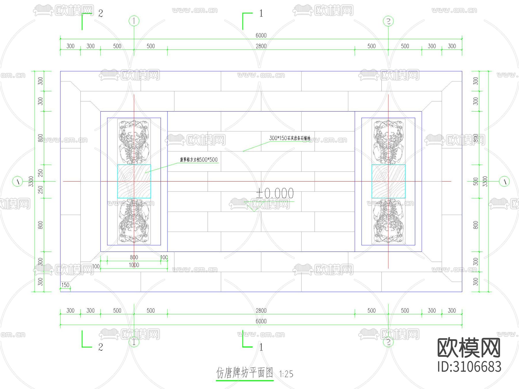 仿唐牌坊全套cad大样图下载（渲染图2）