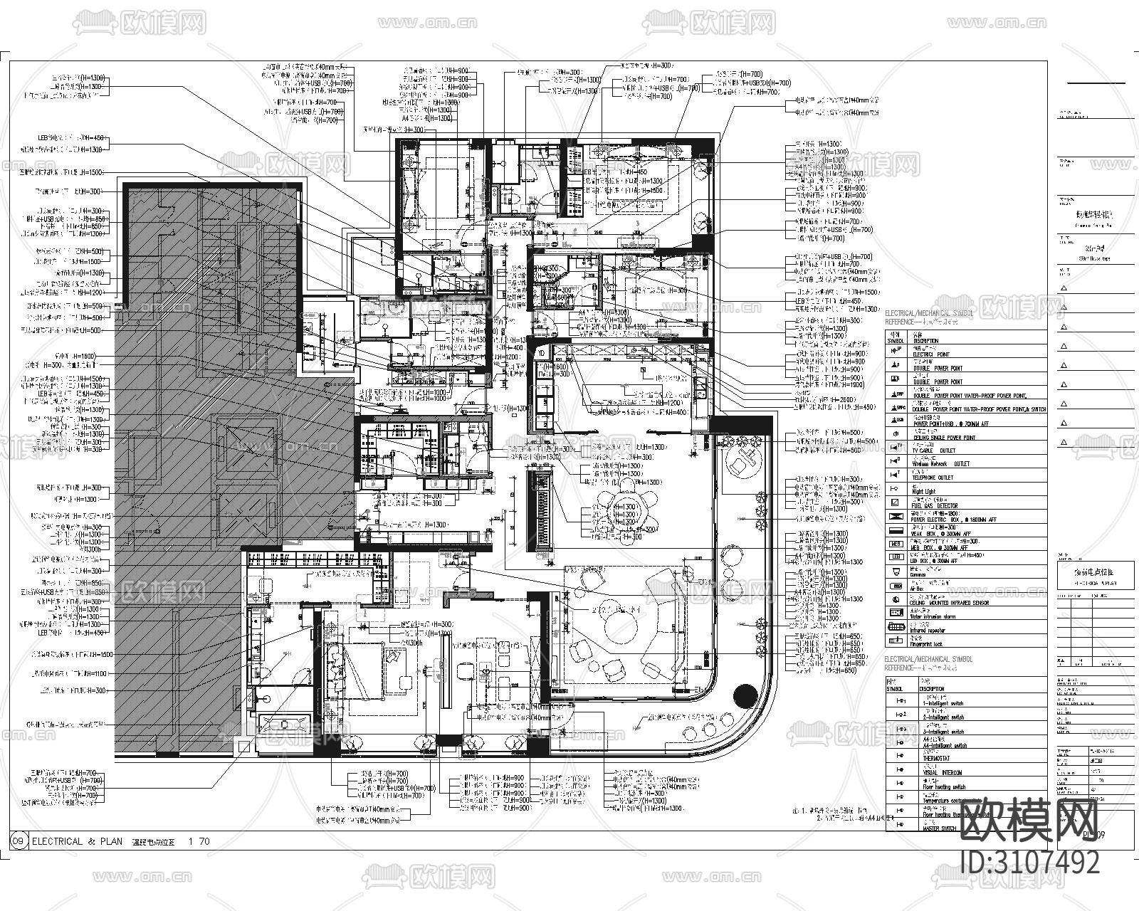 长沙某350㎡精装修样板间cad施工图下载（渲染图4）