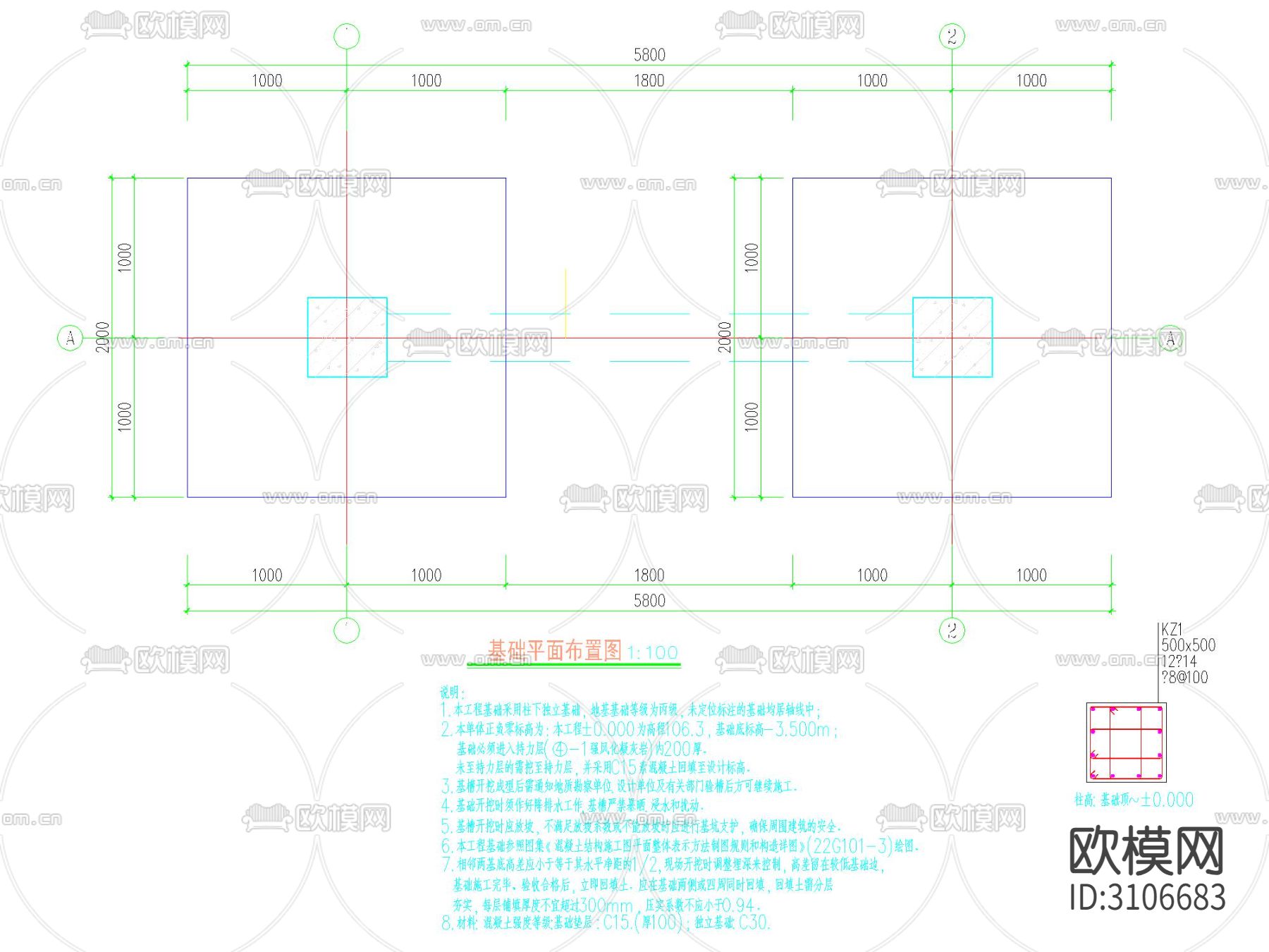 仿唐牌坊全套cad大样图下载（渲染图7）