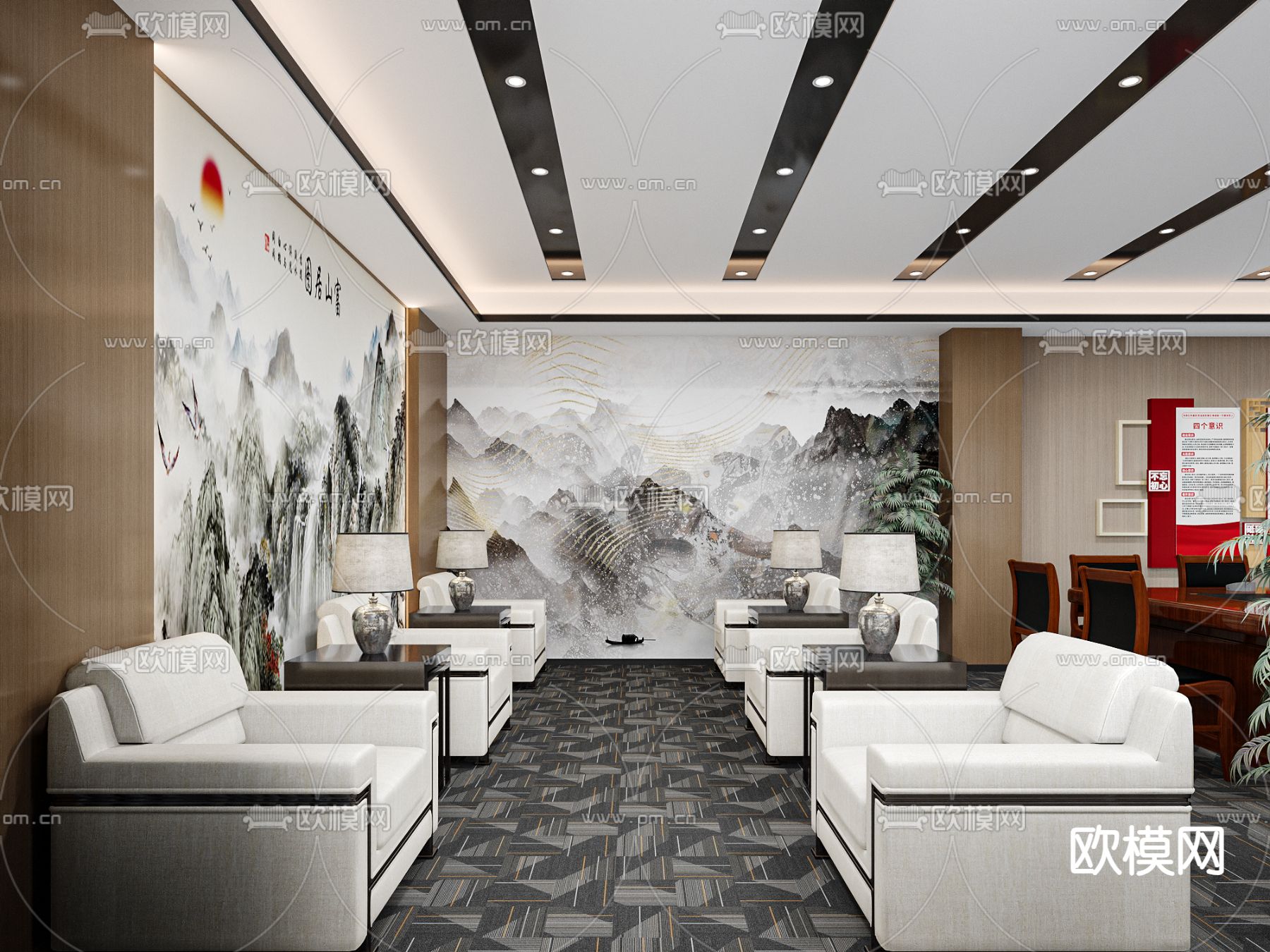 党建会议室 政府会议室3d模型下载（渲染图2）