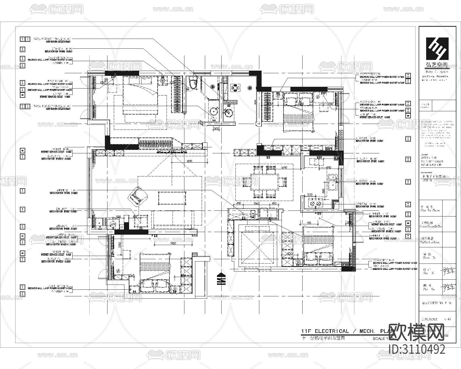 某奶油风简约私宅cad施工图下载（渲染图5）