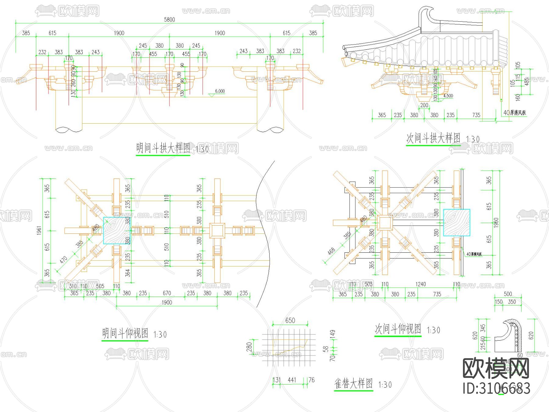 仿唐牌坊全套cad大样图下载（渲染图6）