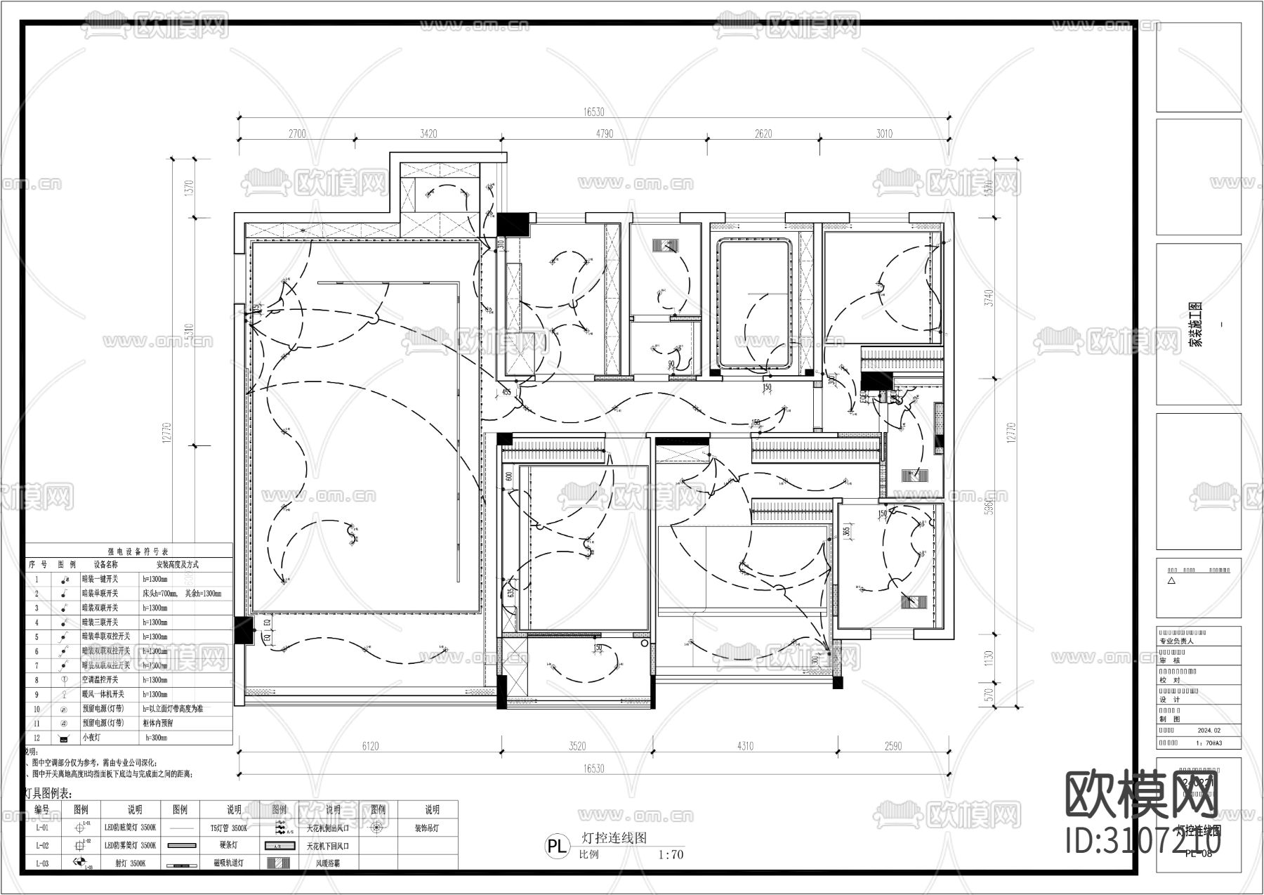 200㎡轻奢风格平面方案cad施工图下载（渲染图4）