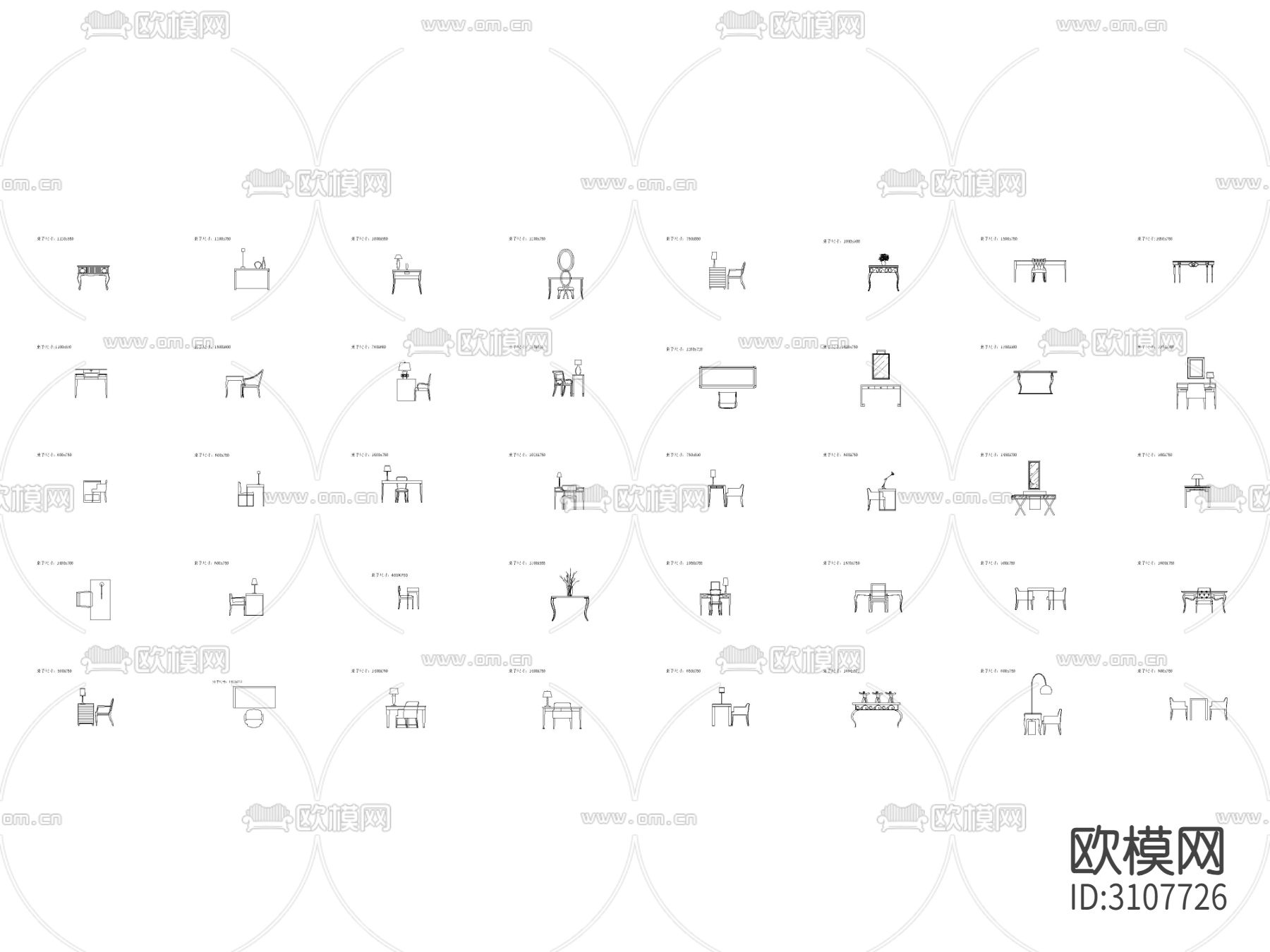 简欧风格书桌组合cad图库下载