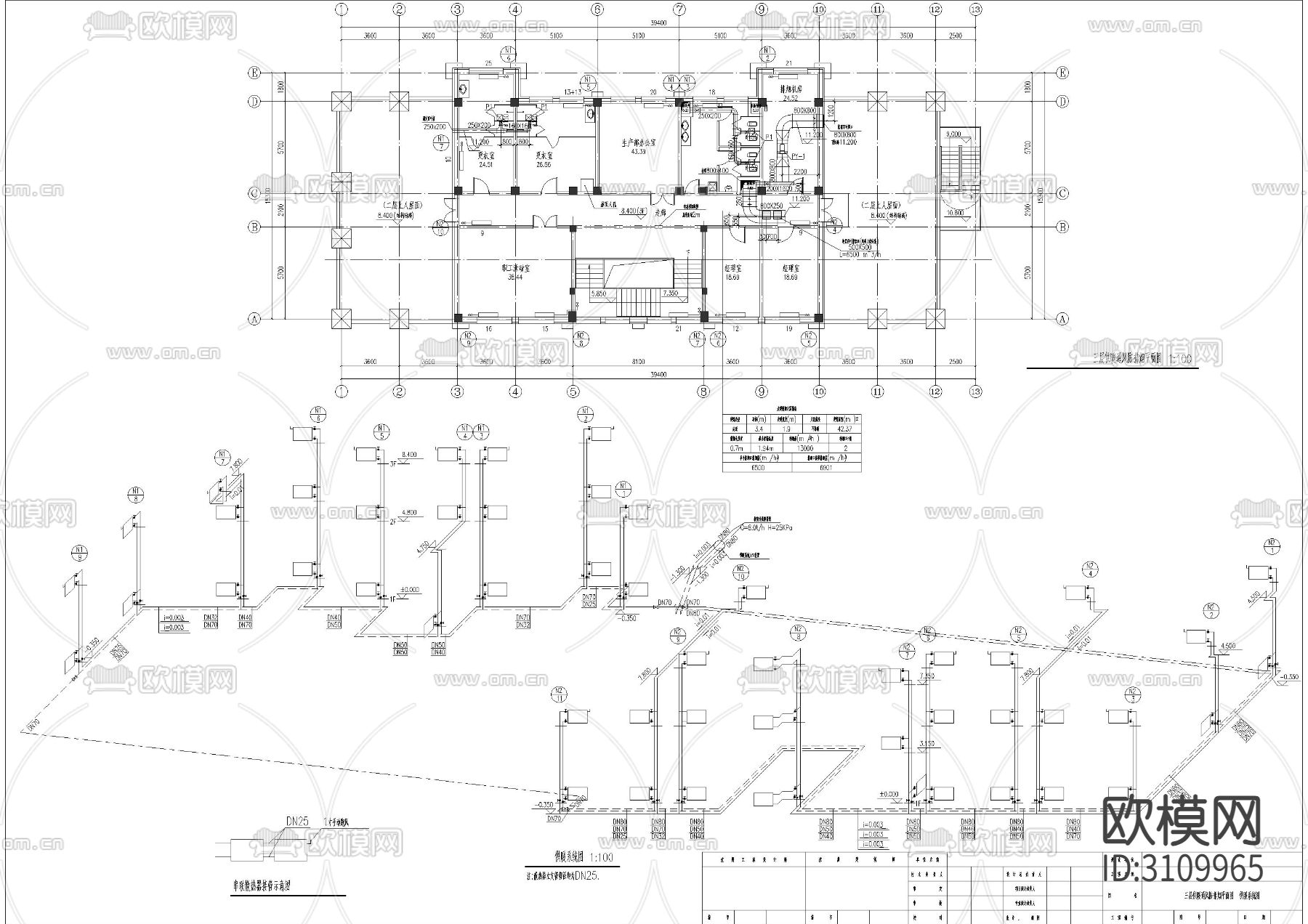 污水处理站供暖cad施工图下载（渲染图3）