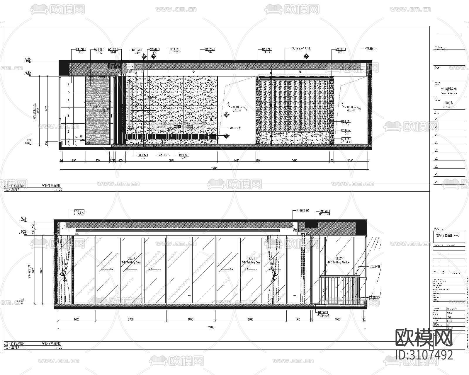 长沙某350㎡精装修样板间cad施工图下载（渲染图6）