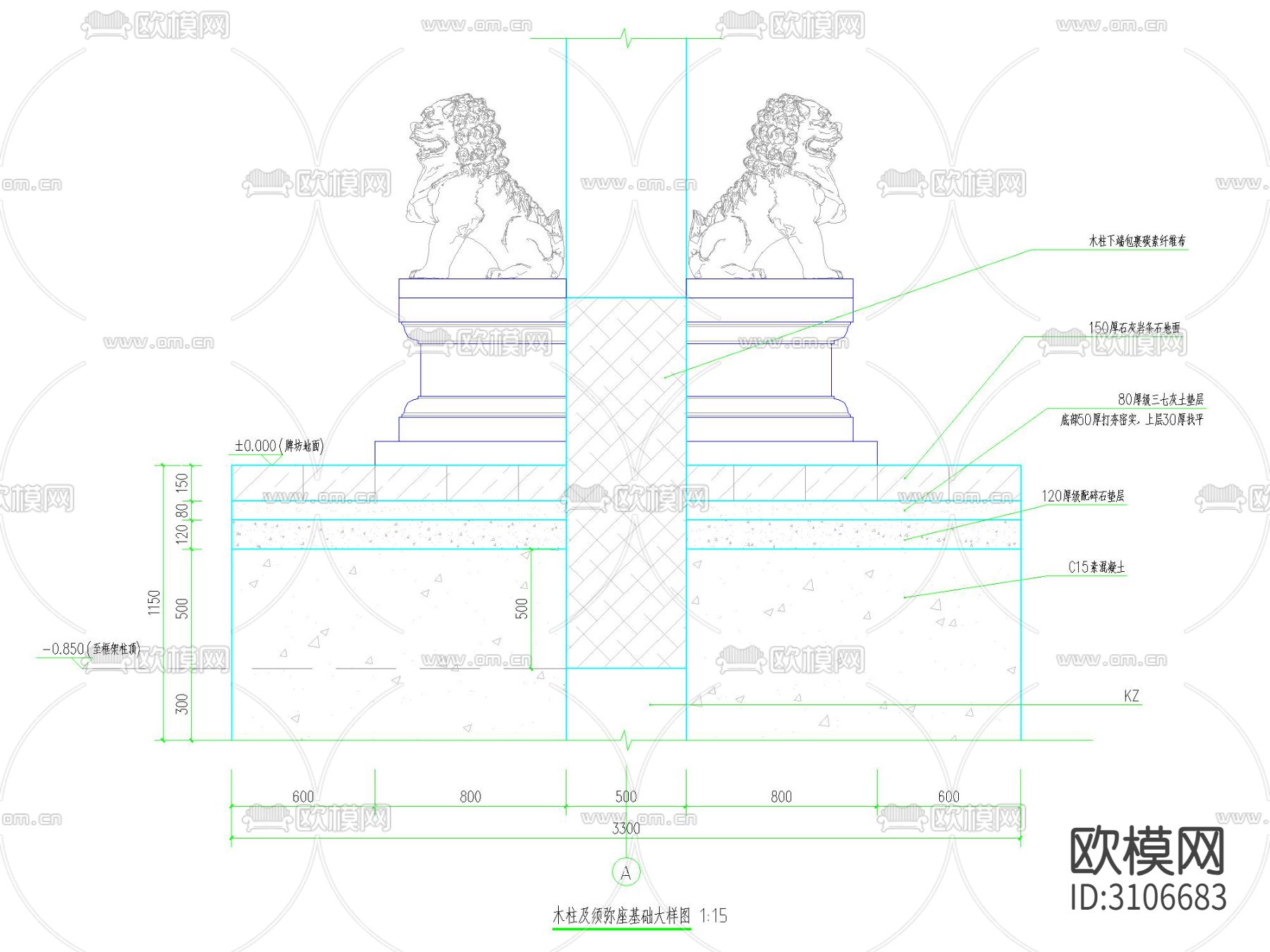 仿唐牌坊全套cad大样图下载（渲染图5）