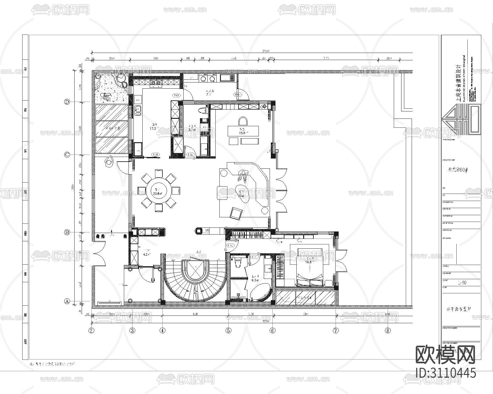 某现代轻奢私人府邸别墅cad施工图下载（渲染图5）