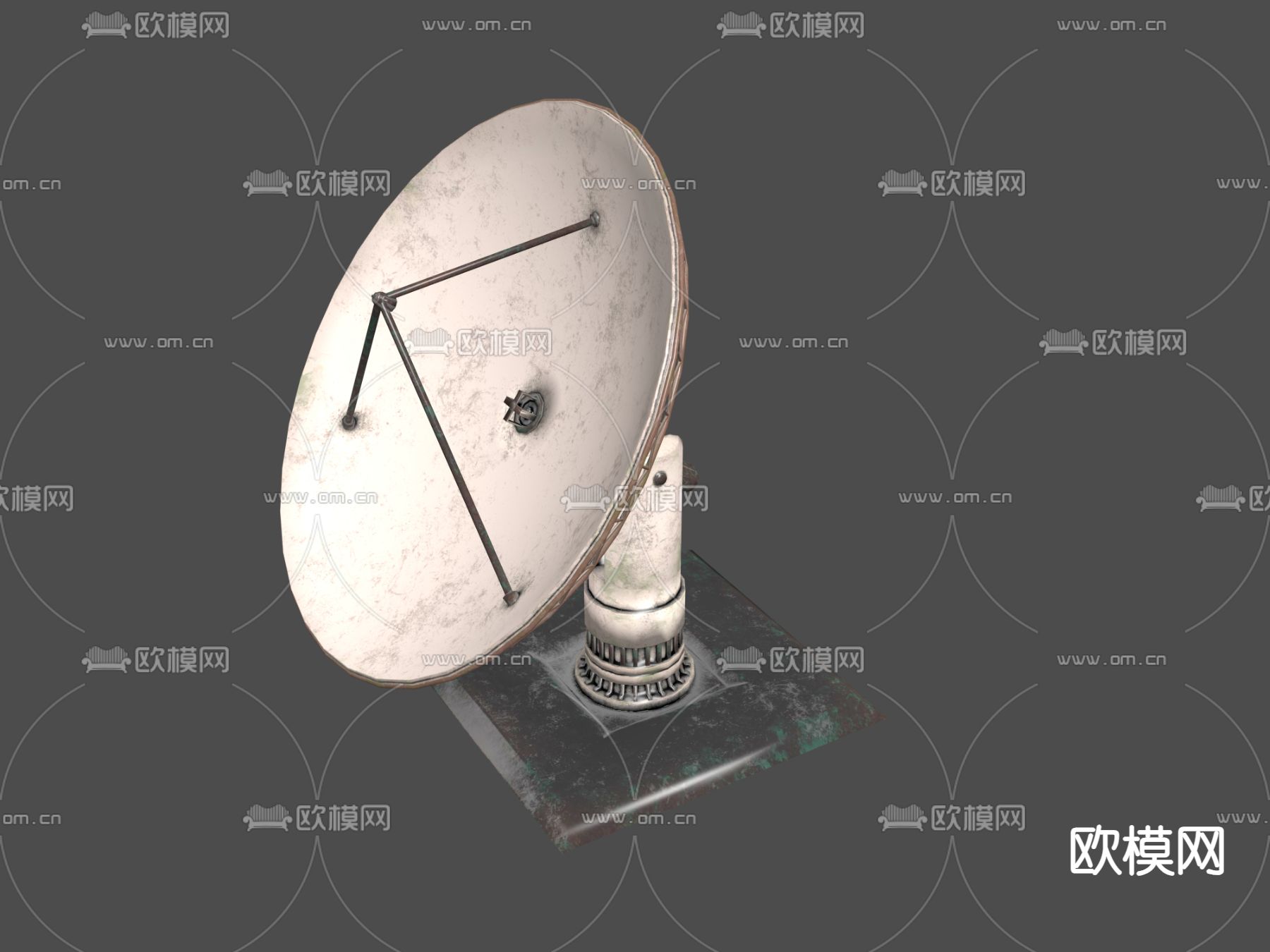 老式卫星天线3d模型下载（渲染图1）