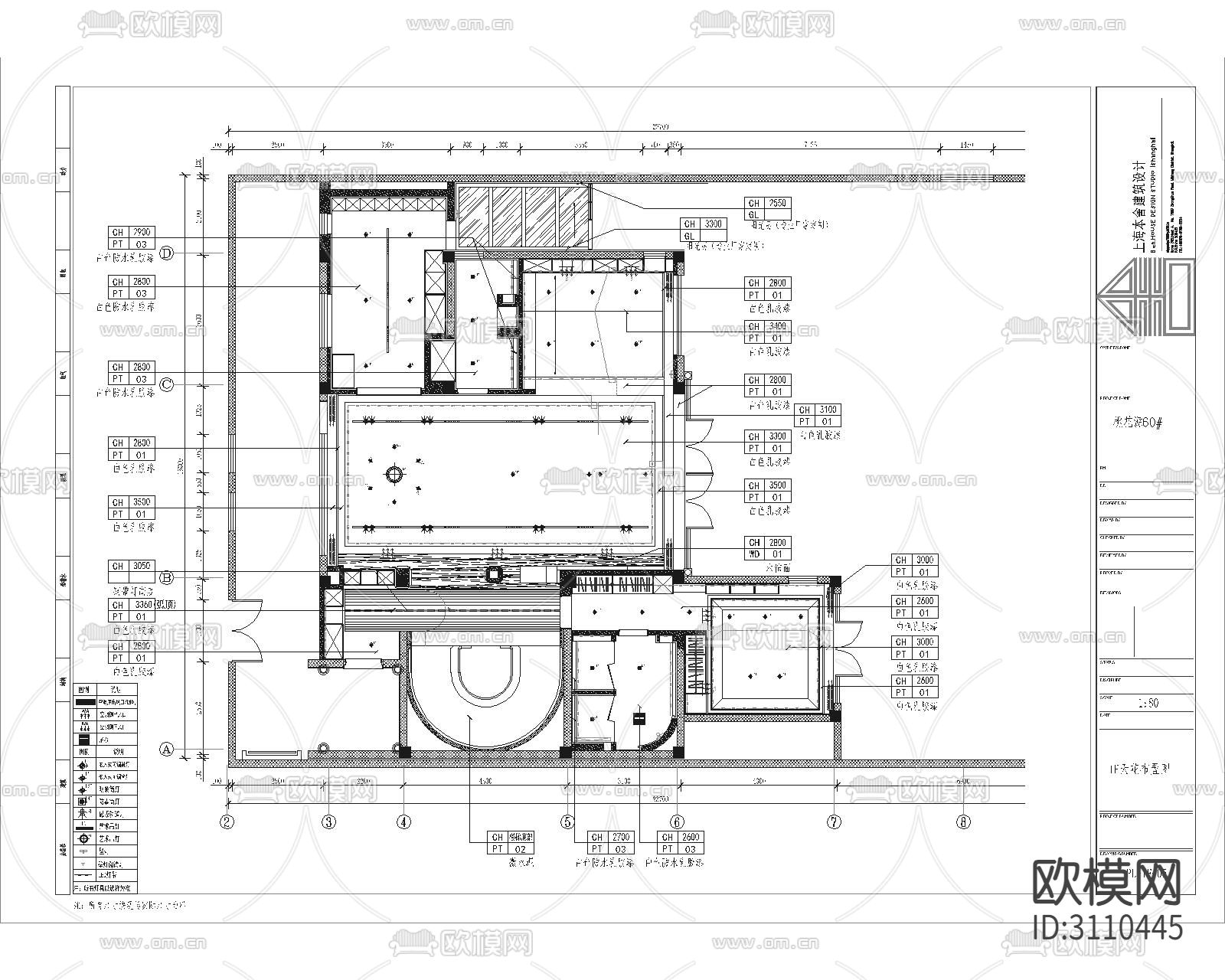 某现代轻奢私人府邸别墅cad施工图下载（渲染图6）