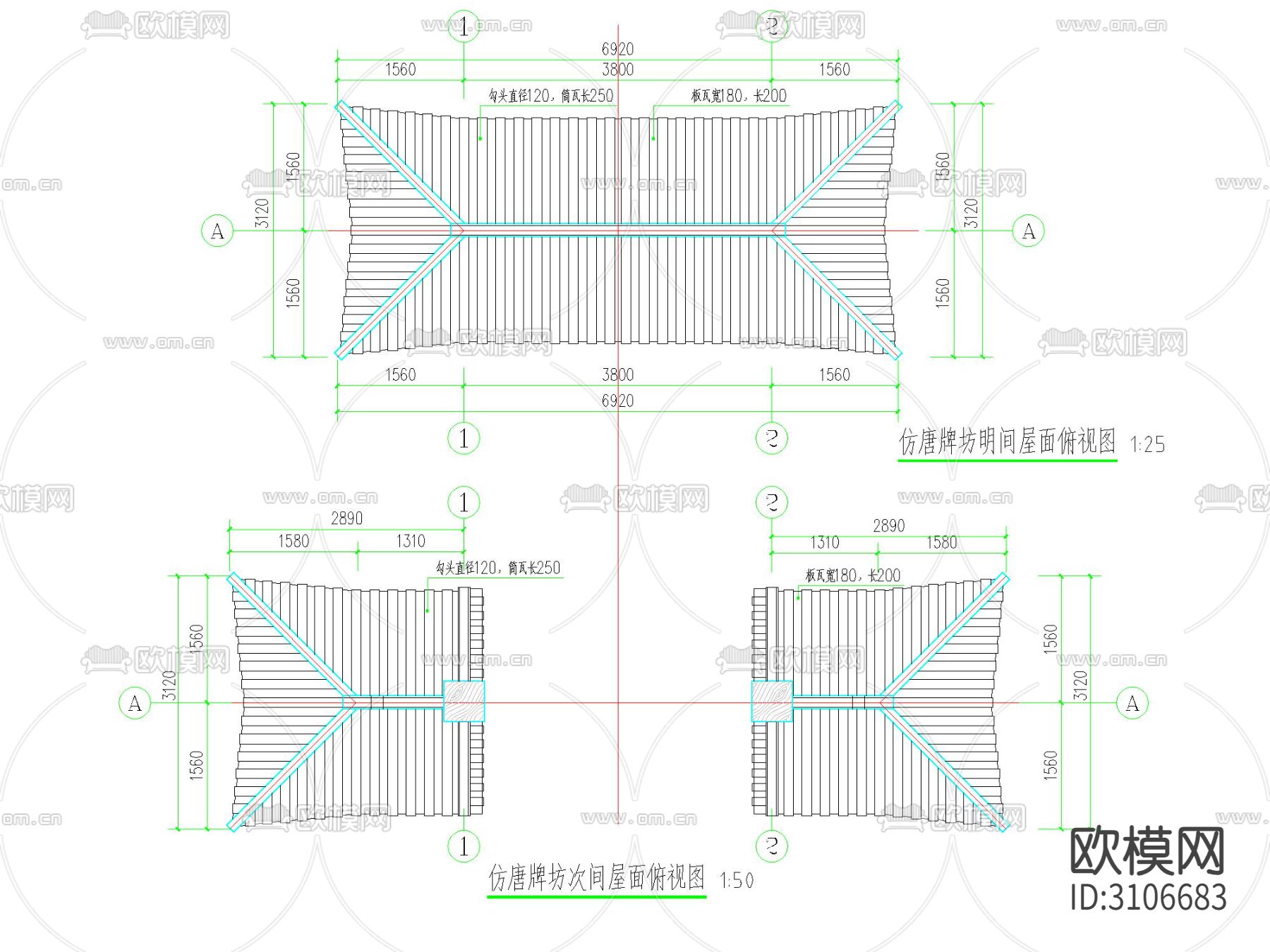 仿唐牌坊全套cad大样图下载（渲染图4）