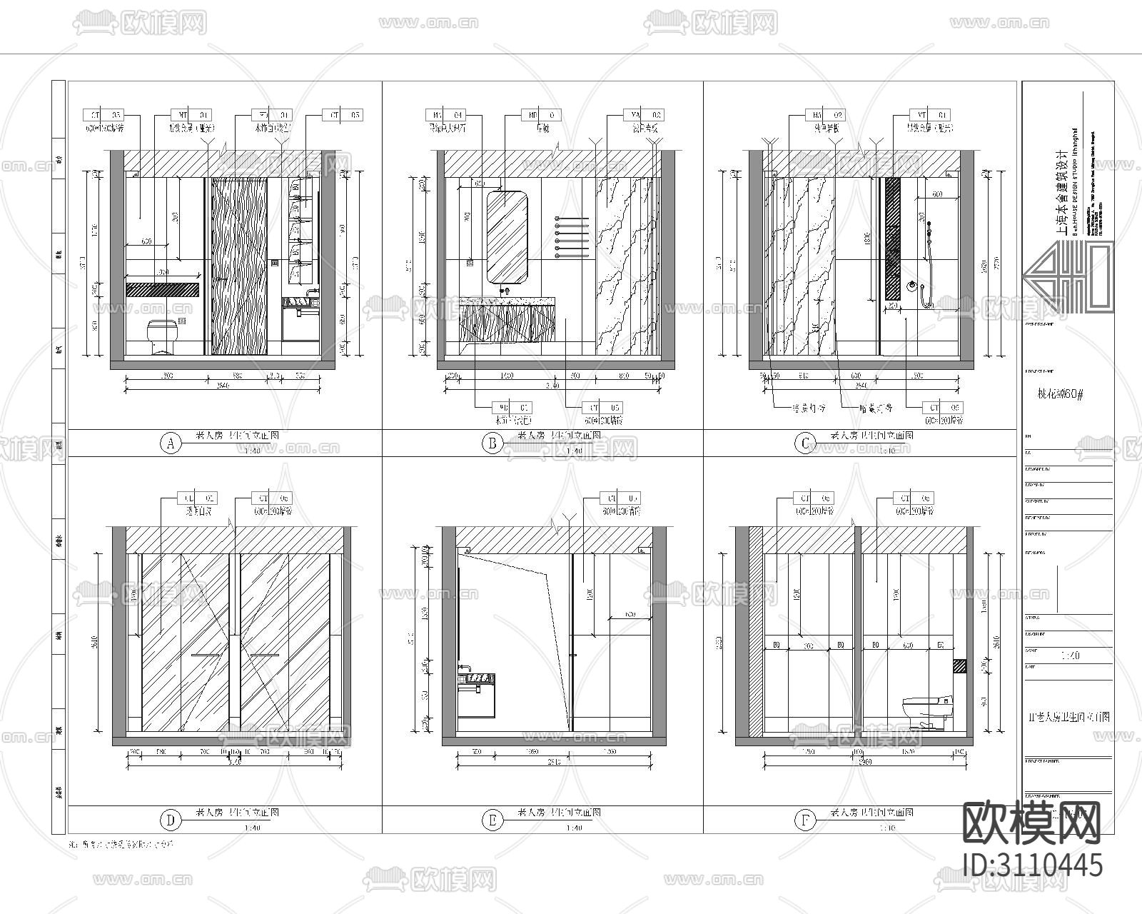 某现代轻奢私人府邸别墅cad施工图下载（渲染图10）