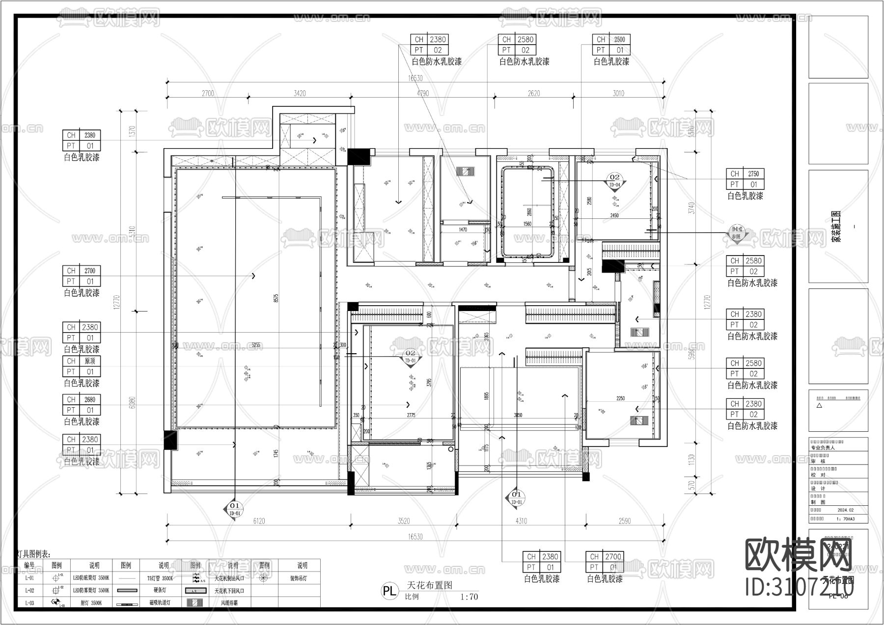 200㎡轻奢风格平面方案cad施工图下载（渲染图3）