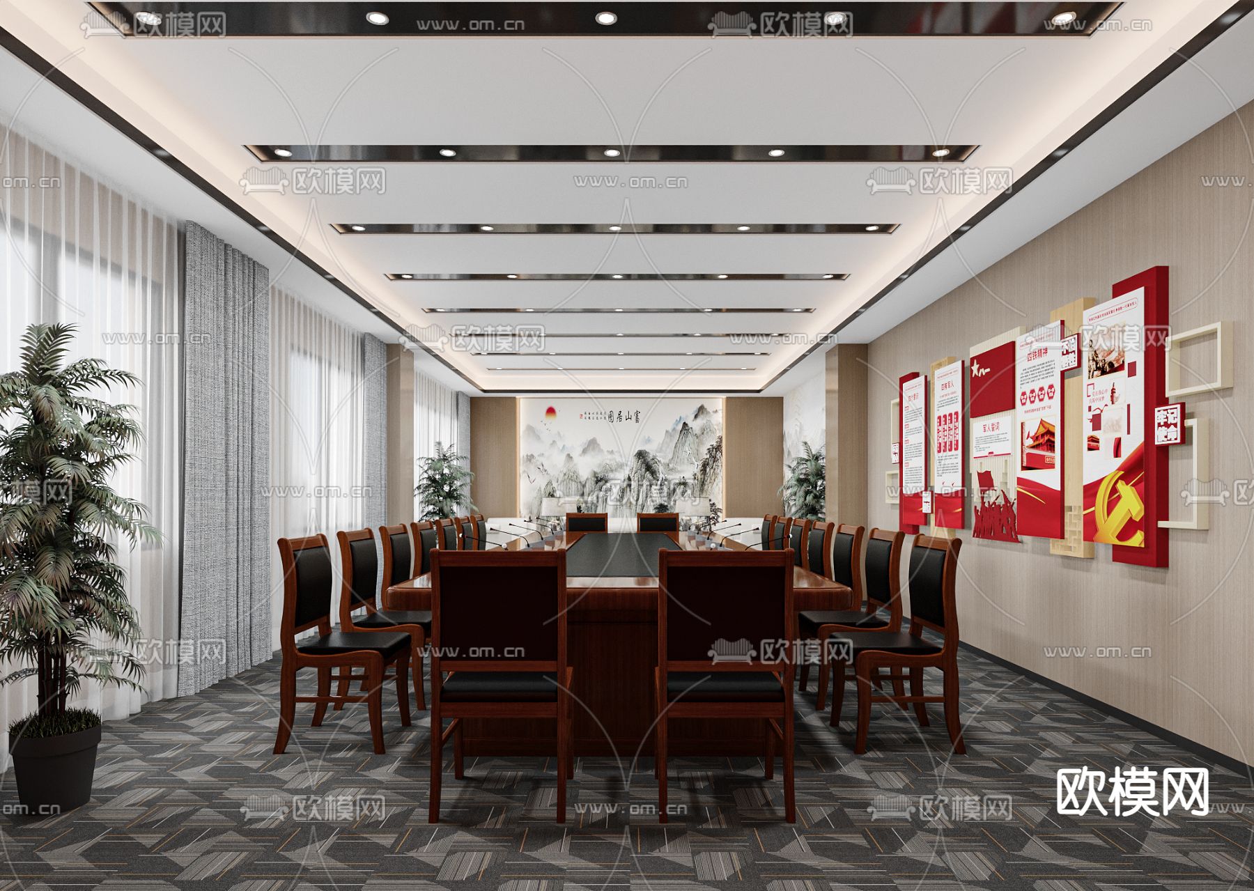 党建会议室 政府会议室3d模型下载（渲染图1）