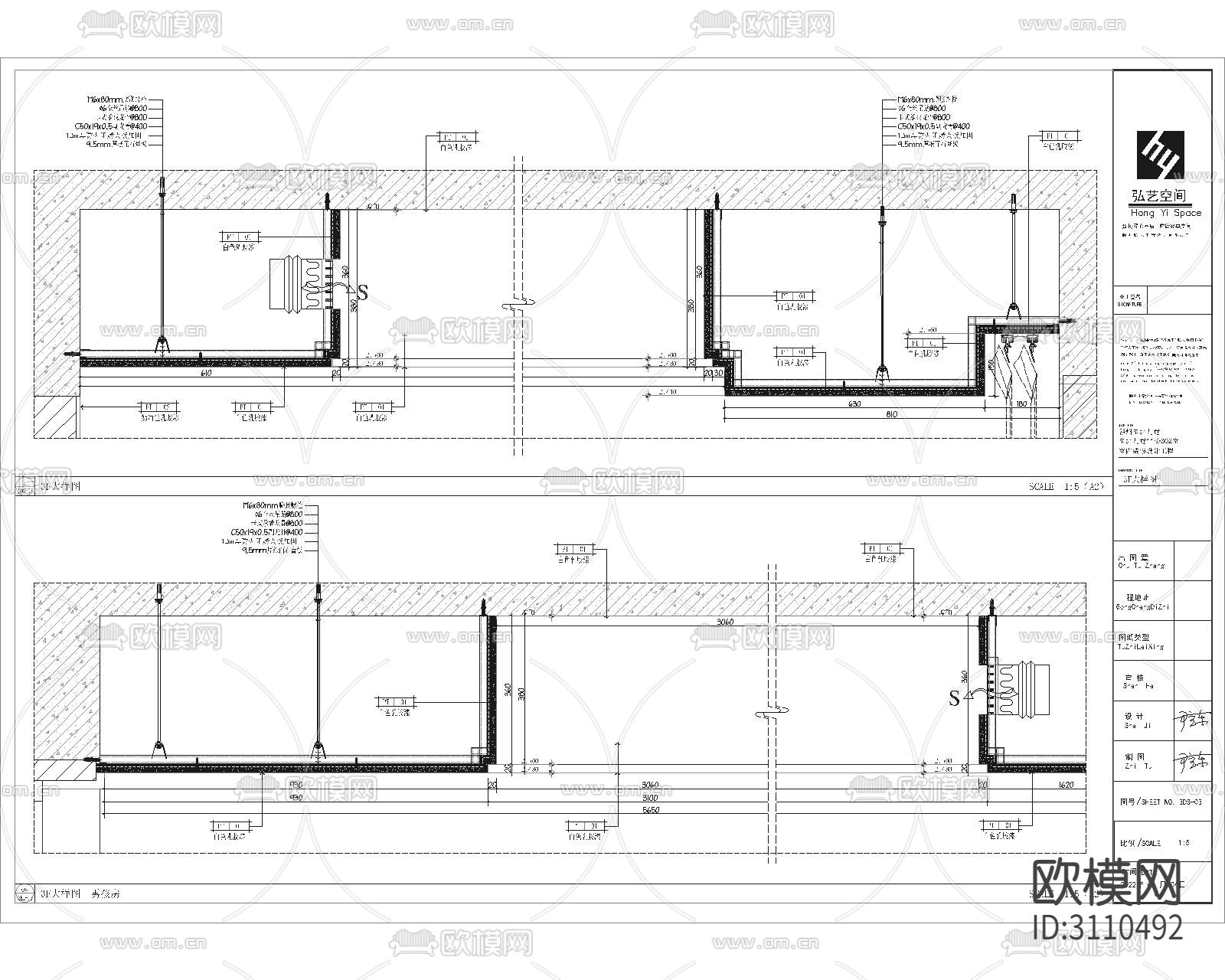 某奶油风简约私宅cad施工图下载（渲染图10）