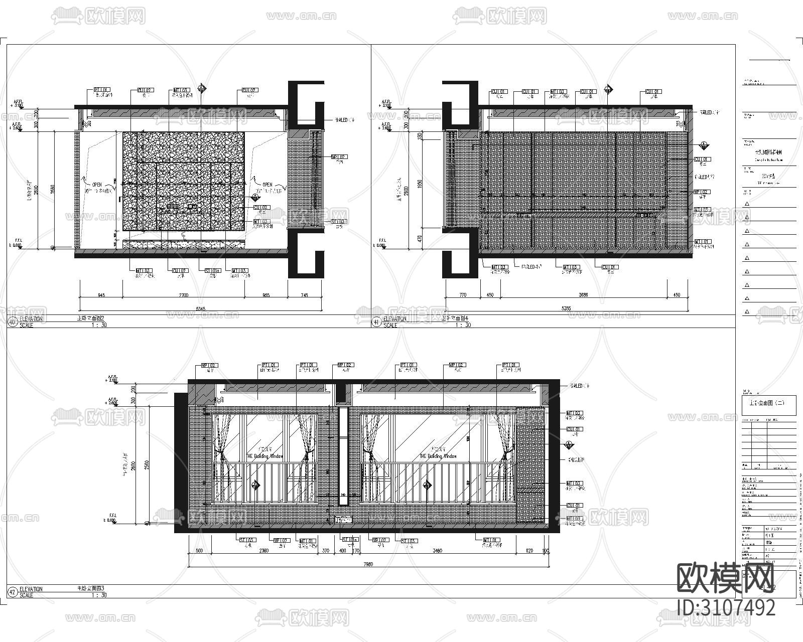 长沙某350㎡精装修样板间cad施工图下载（渲染图7）