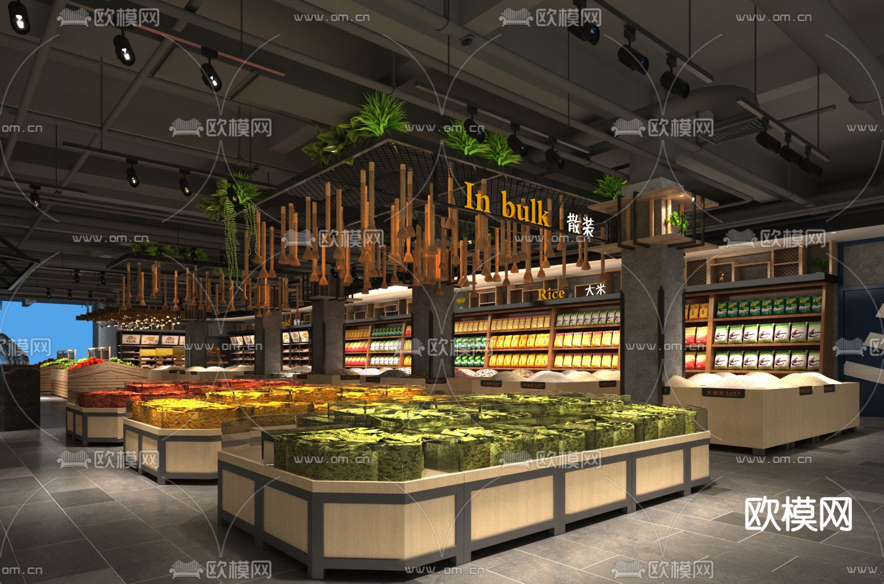 购物超市 散装区3d模型下载