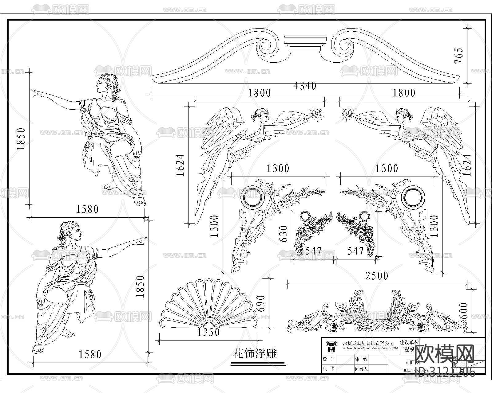 欧式构件 柱型cad立面图下载（渲染图7）