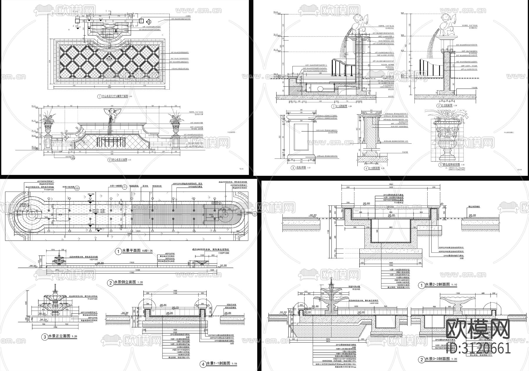 10组欧式流水水景、水钵水景cad大样图下载（渲染图8）