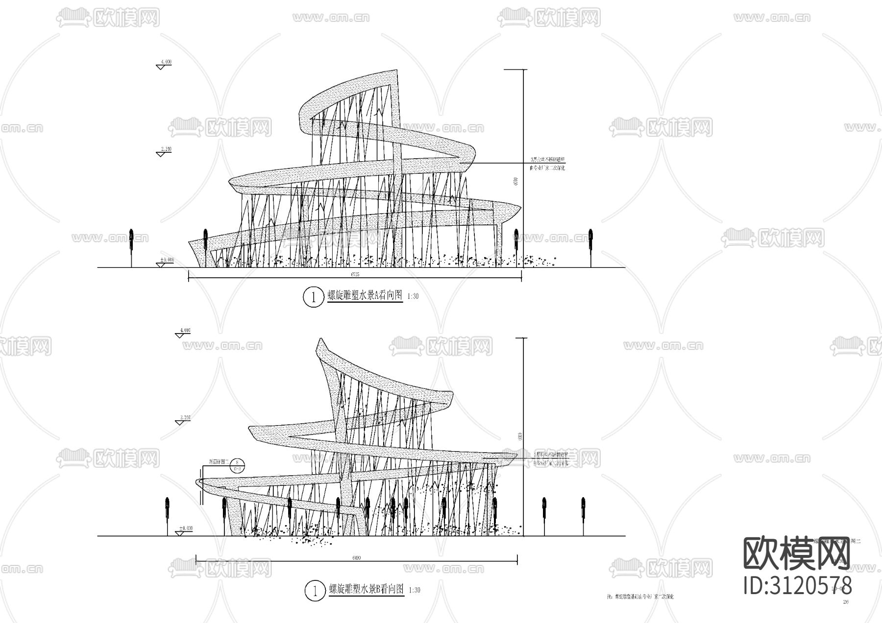 9组现代雕塑水景cad大样图下载（渲染图5）