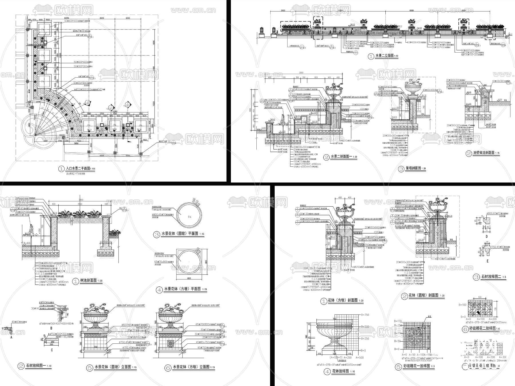 11组欧式流水水景、水钵水景cad大样图下载（渲染图8）
