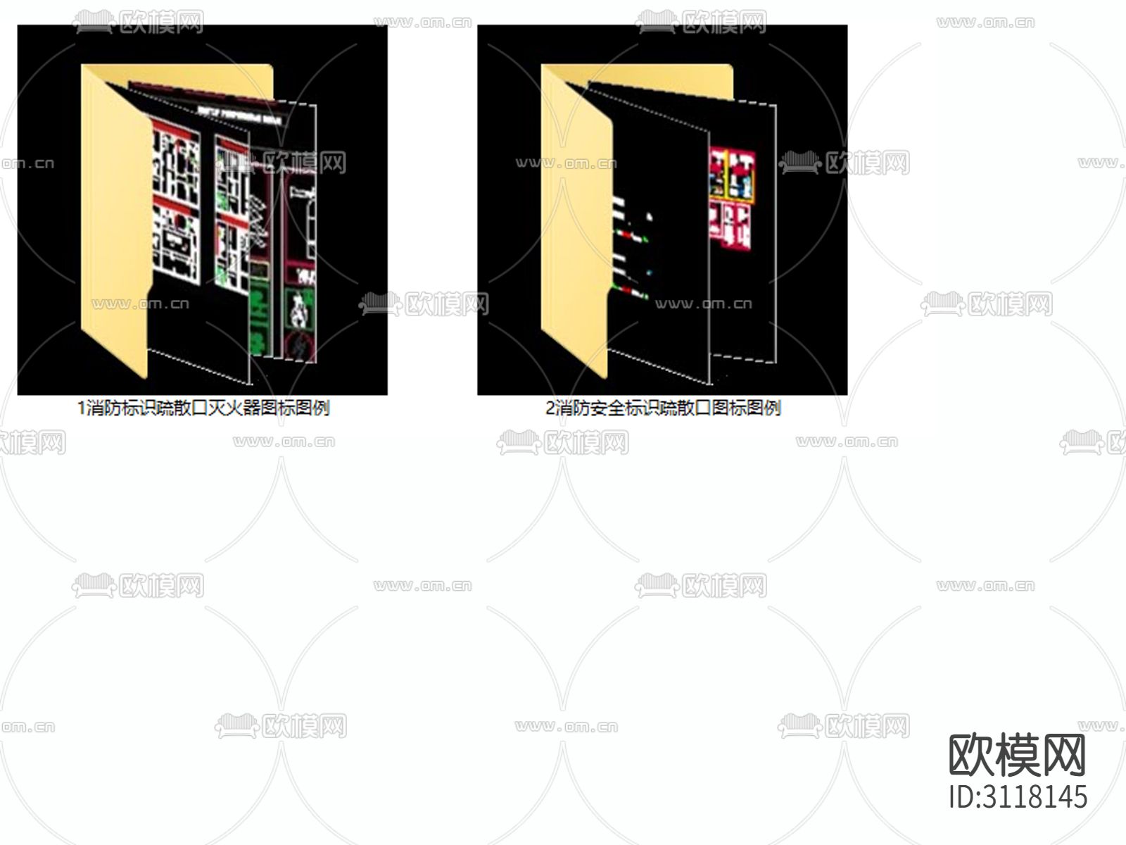 消防标志 指示牌 图标cad图例下载（渲染图9）