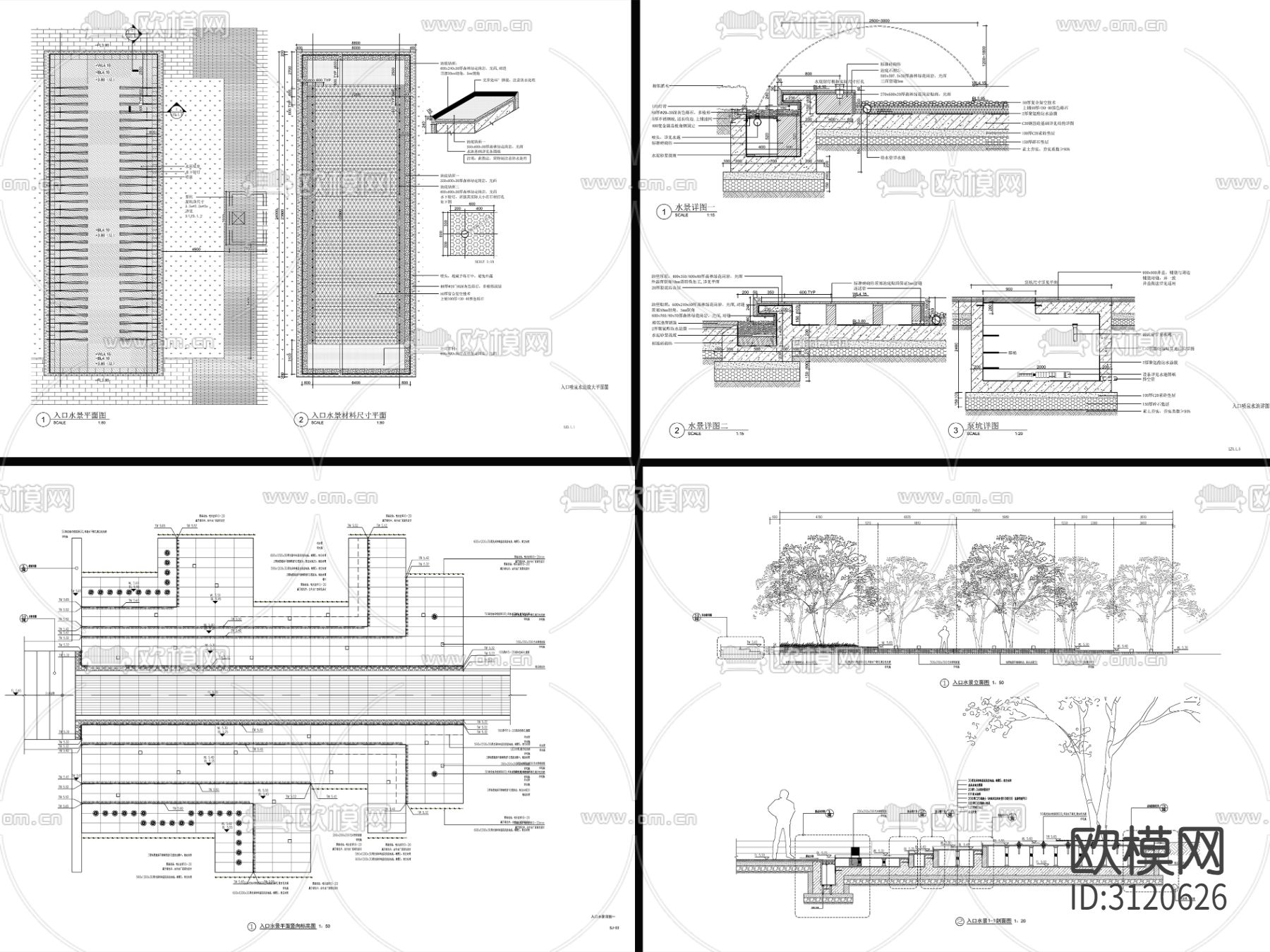 9组现代新中式镜面水景cad大样图下载（渲染图10）