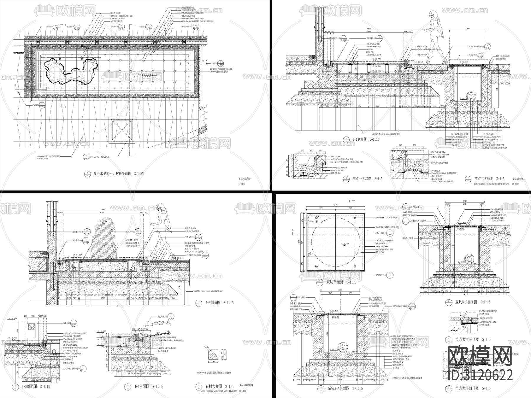 9组现代新中式镜面水景cad大样图下载（渲染图8）