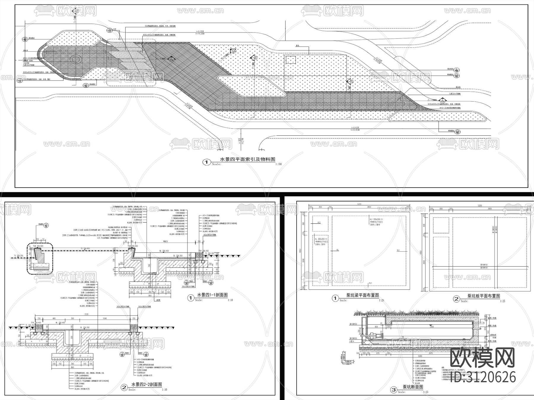 9组现代新中式镜面水景cad大样图下载（渲染图6）