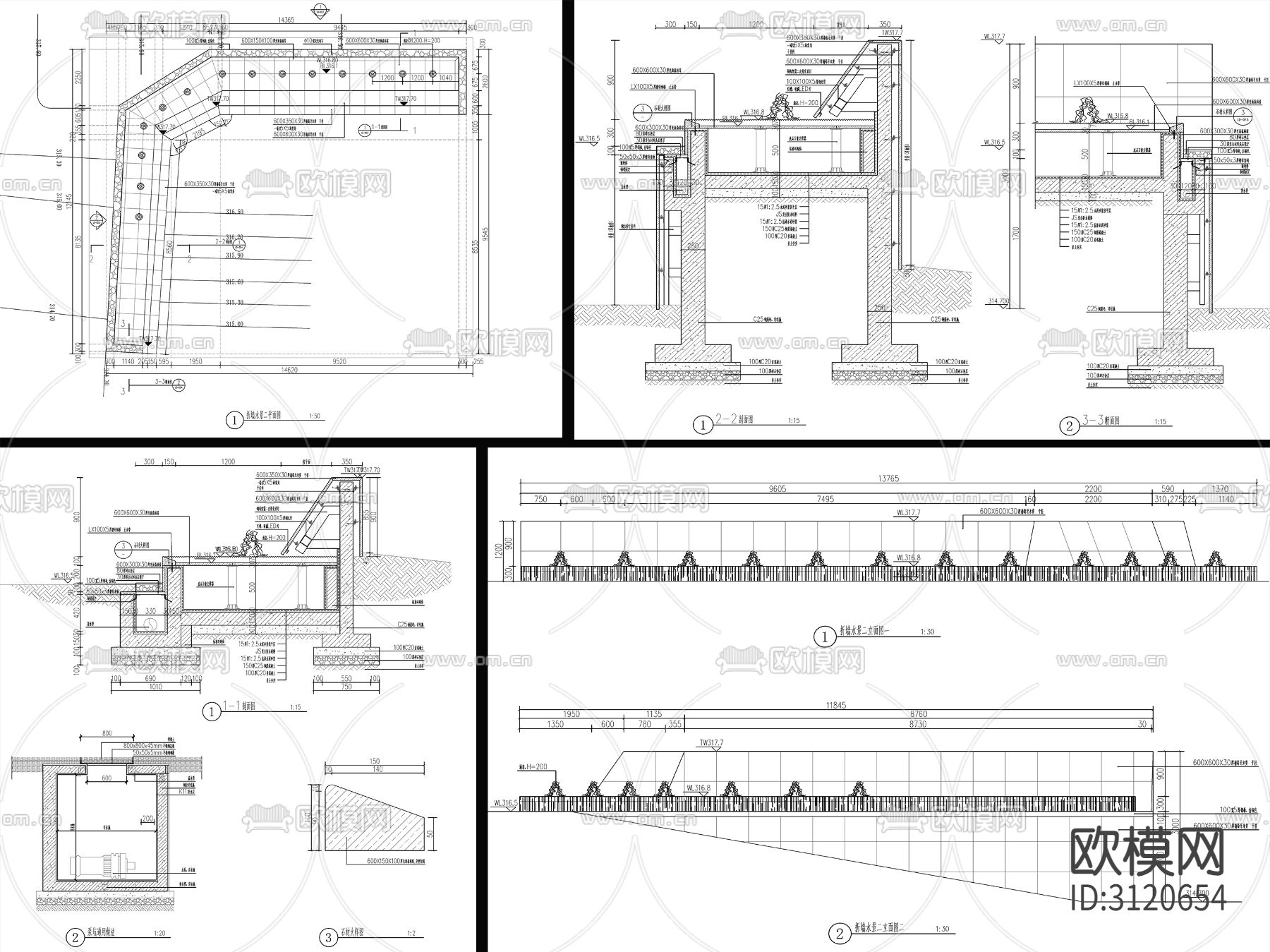 9套新中式流水水景墙cad大样图下载（渲染图1）