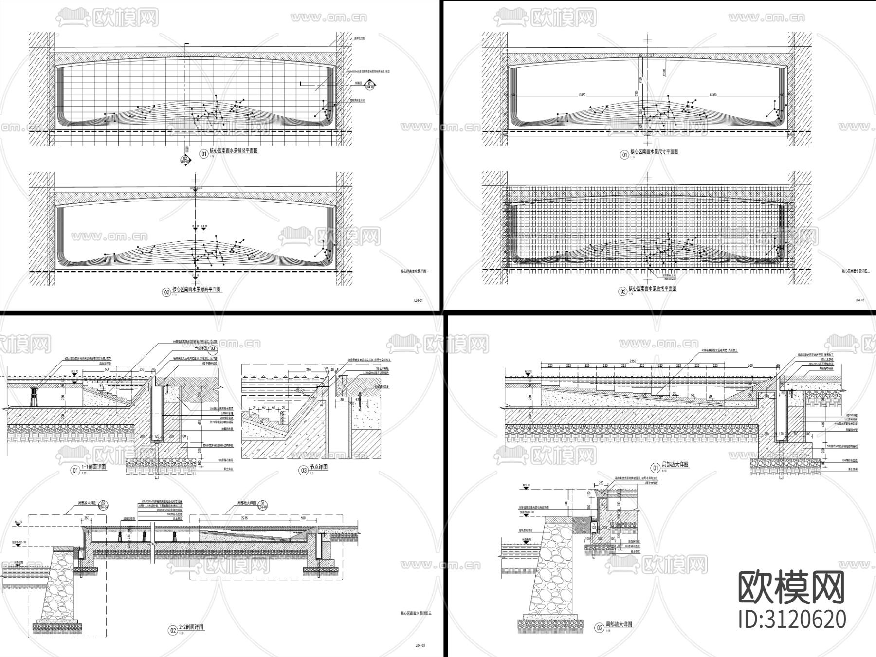 9组现代新中式镜面水景cad大样图下载（渲染图7）