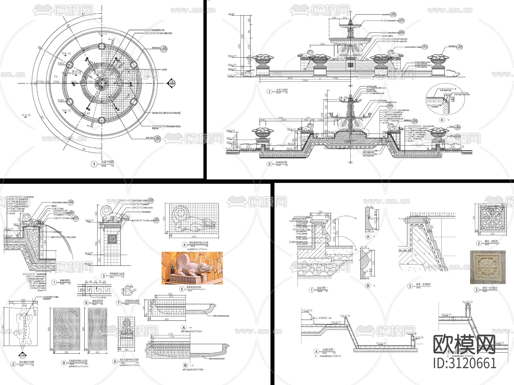10组欧式流水水景、水钵水景cad大样图下载（渲染图10）