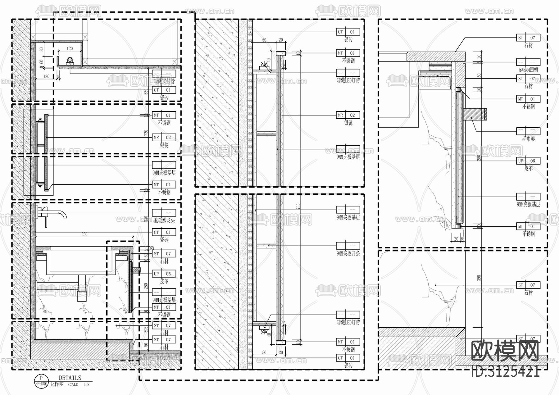 洗手台 台盆 洗脸台cad大样图下载（渲染图1）