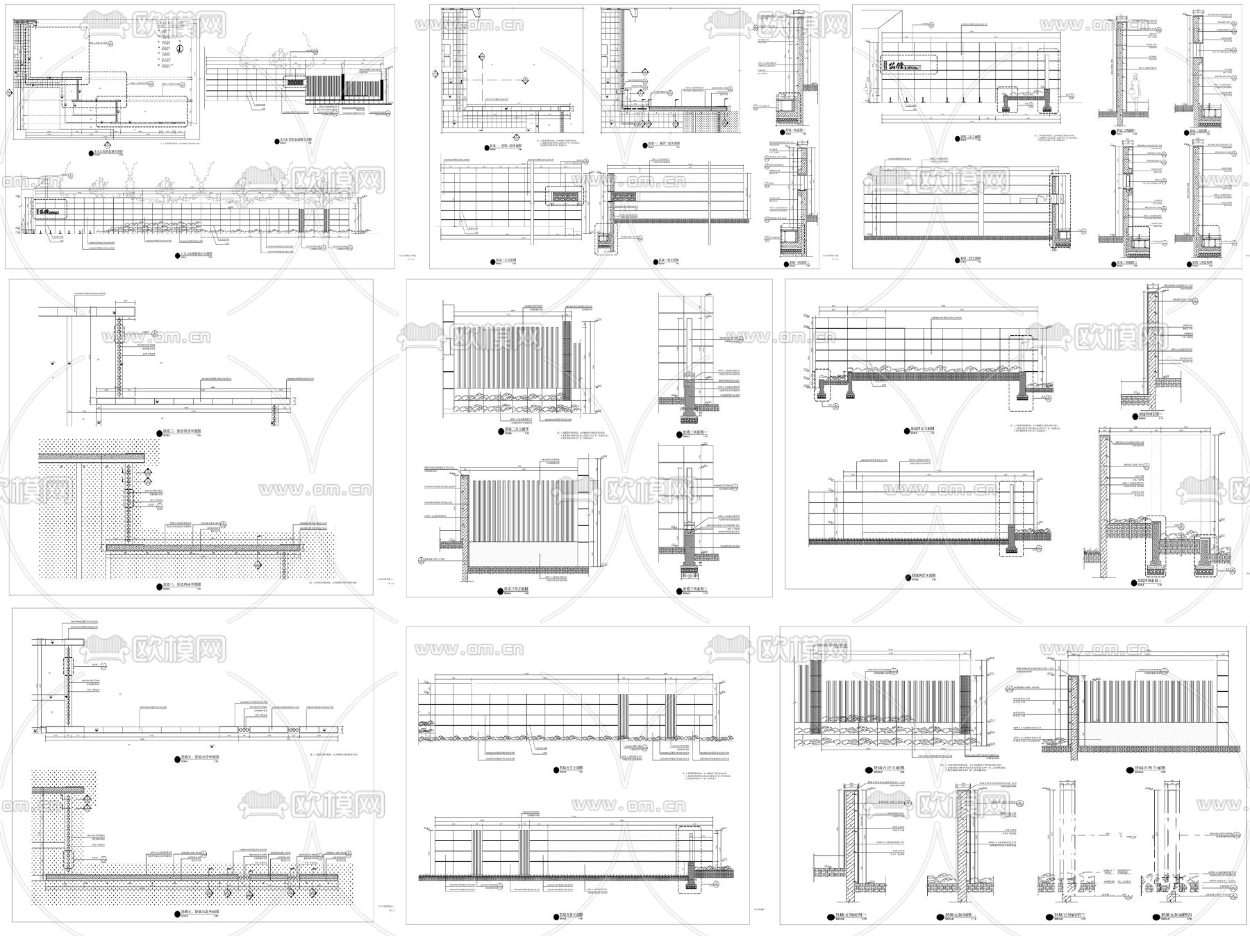 9组新中式景墙 对景景墙 镂空景墙cad大样图下载（渲染图3）