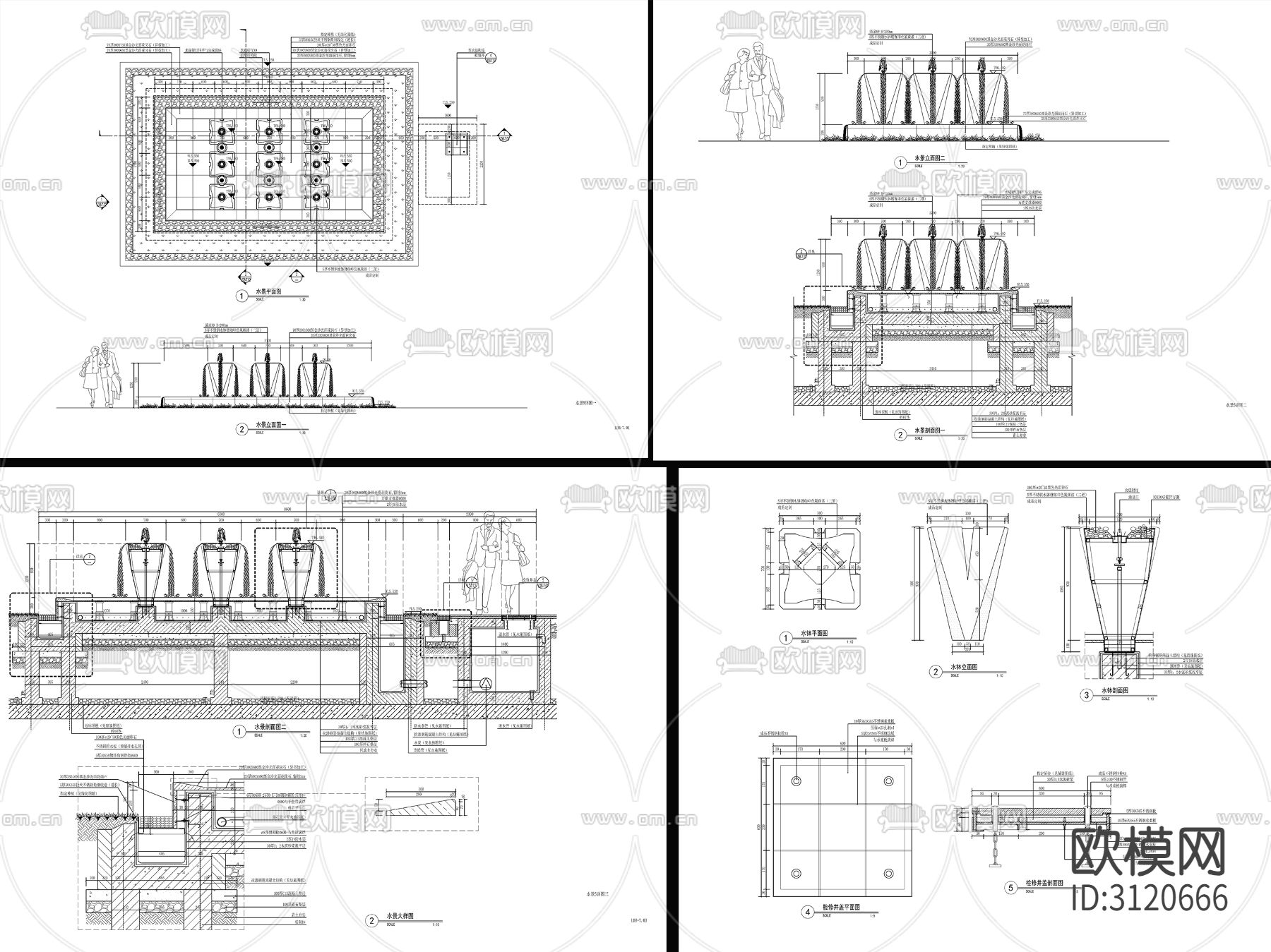 10套现代新中式涌泉水景cad大样图下载（渲染图4）