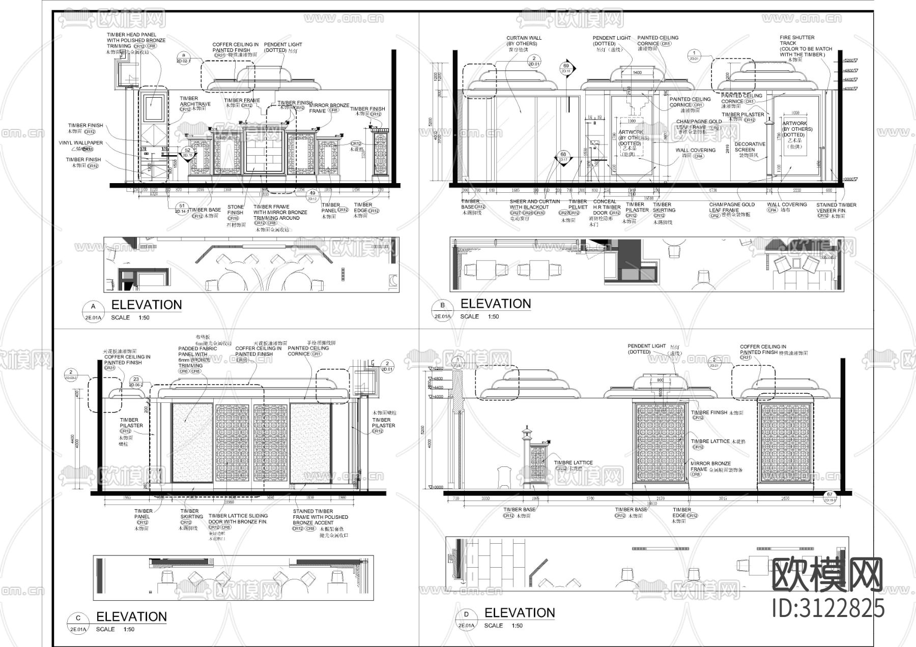 中餐厅cad施工图下载（渲染图5）