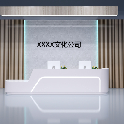  公司前台 背景墙su模型 