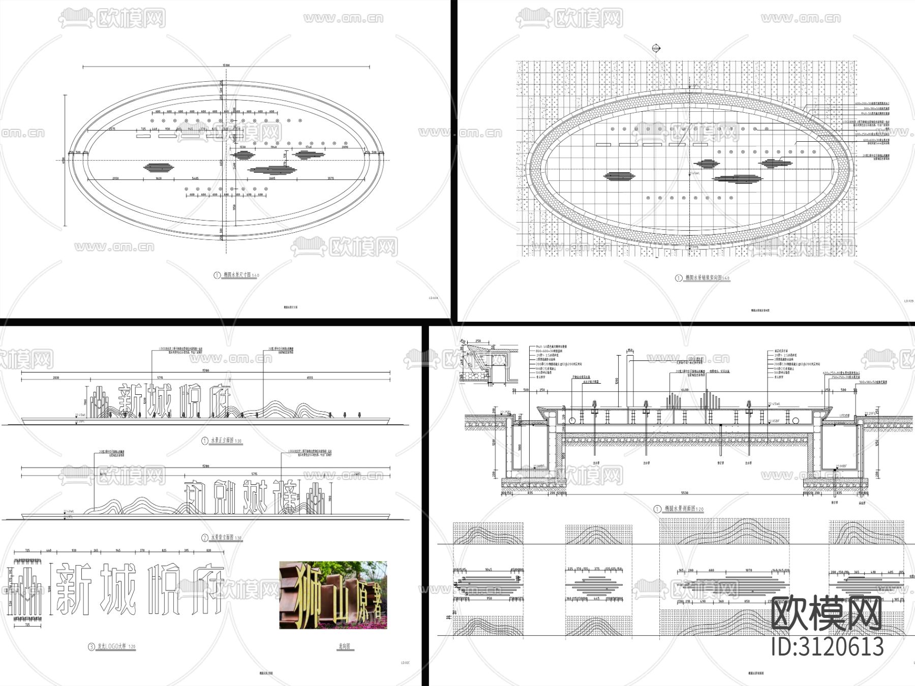 9组现代新中式镜面水景cad大样图下载（渲染图2）