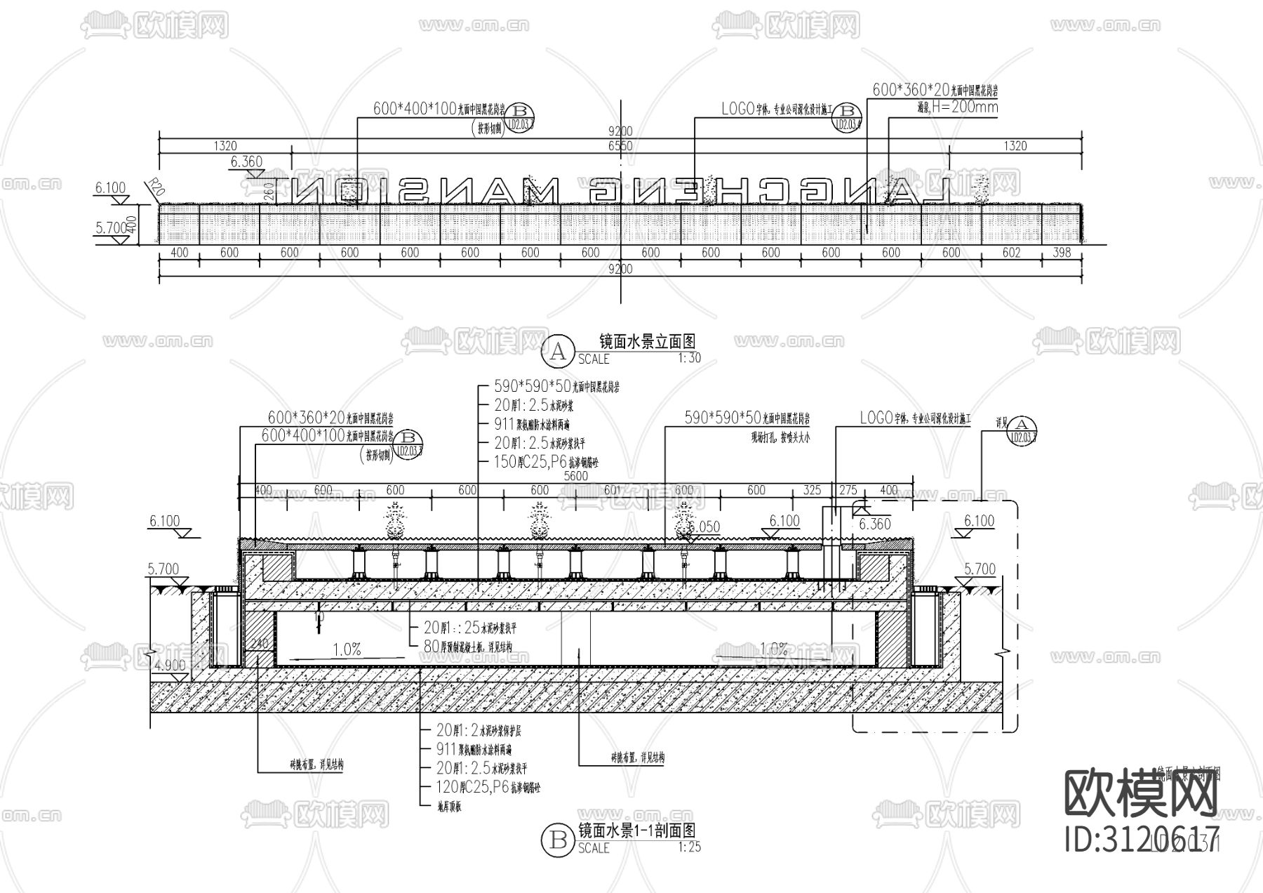 9组现代新中式镜面水景cad大样图下载（渲染图1）
