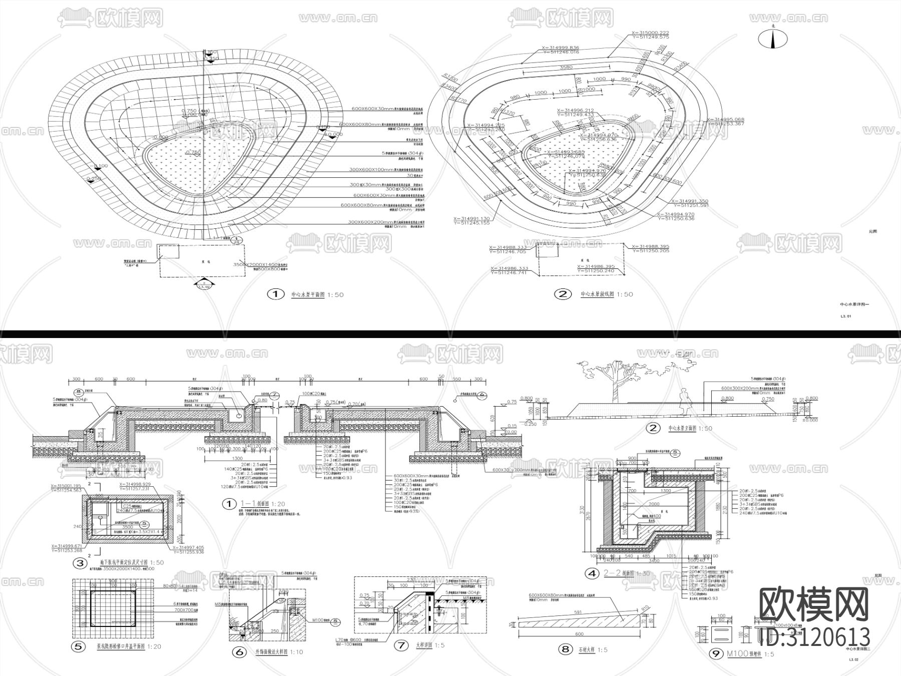 9组现代新中式镜面水景cad大样图下载（渲染图5）