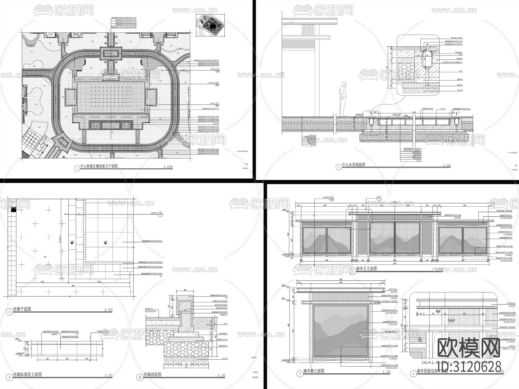9组现代新中式镜面水景cad大样图下载（渲染图10）