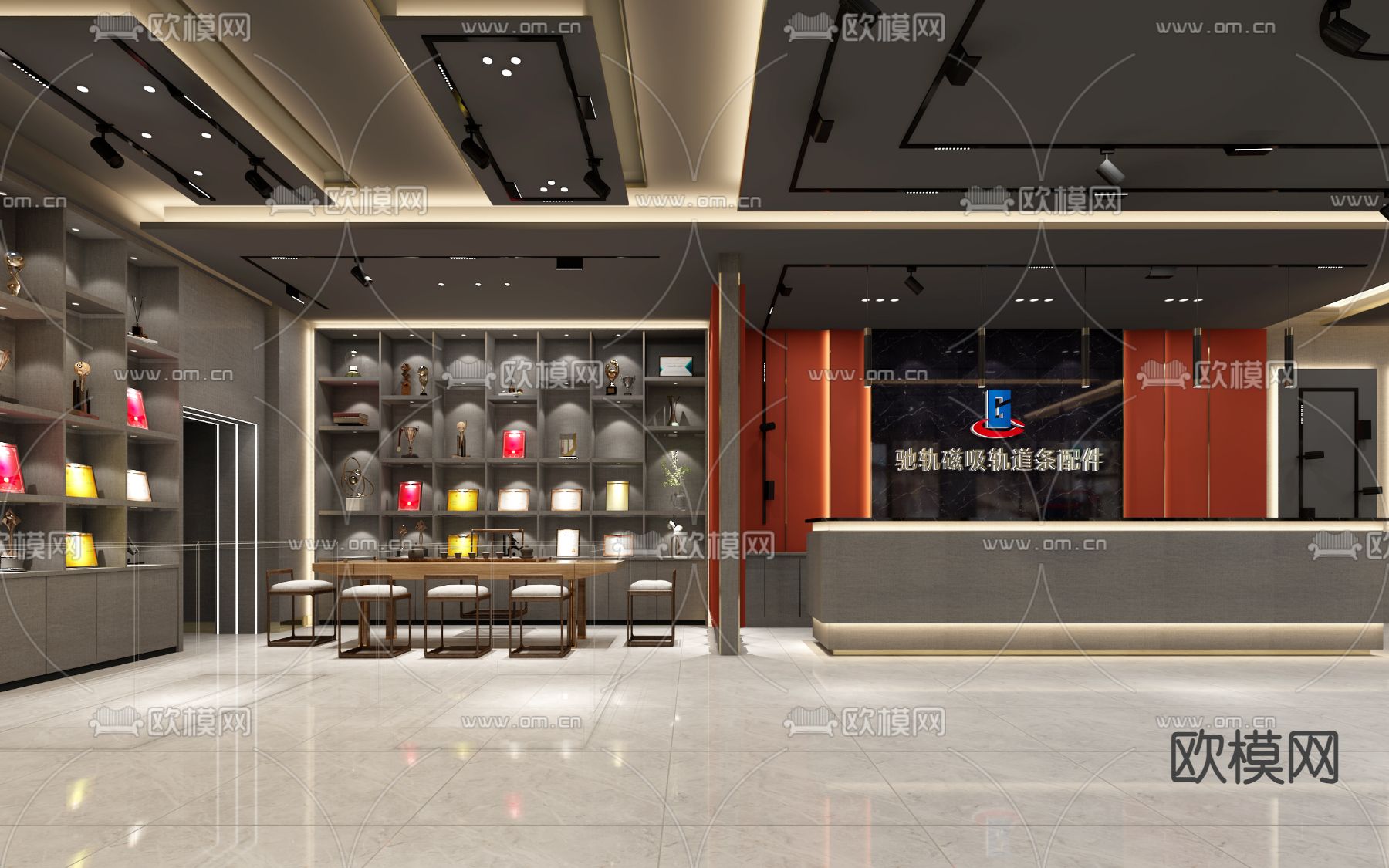 磁吸灯专卖店 配件超市3d模型下载（渲染图1）