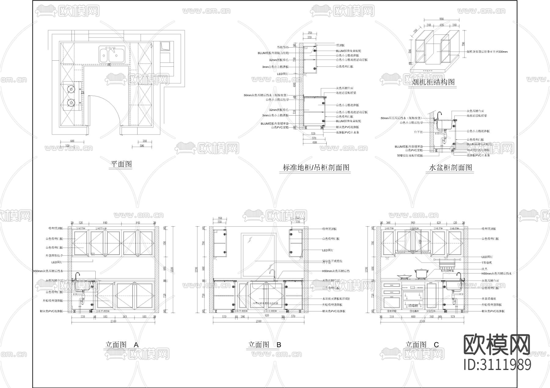 叠拼户型 家居住宅全套cad图库下载（渲染图3）