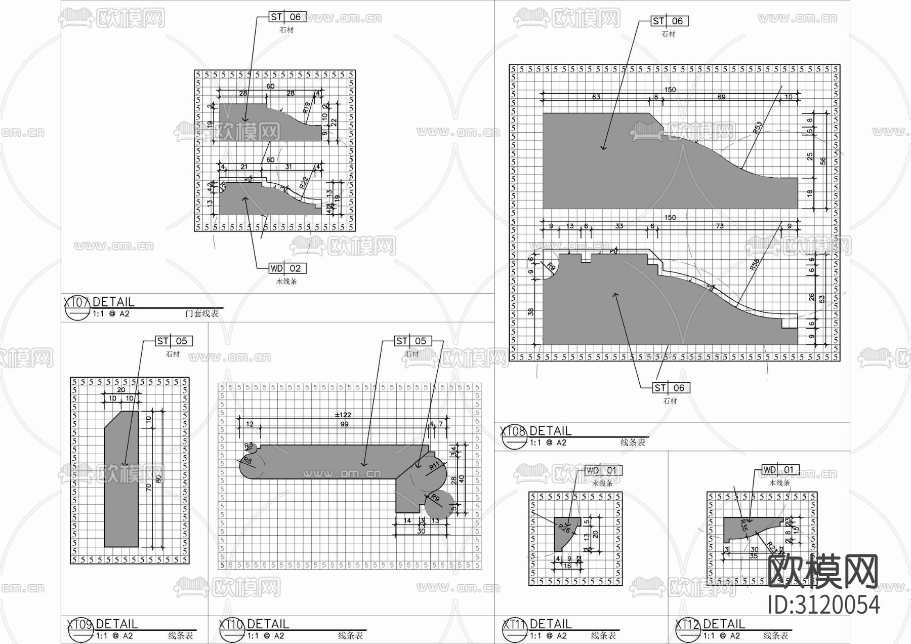 各类石膏线条实木线条阴角线平线 石膏线条 实木线cad大样图下载（渲染图2）