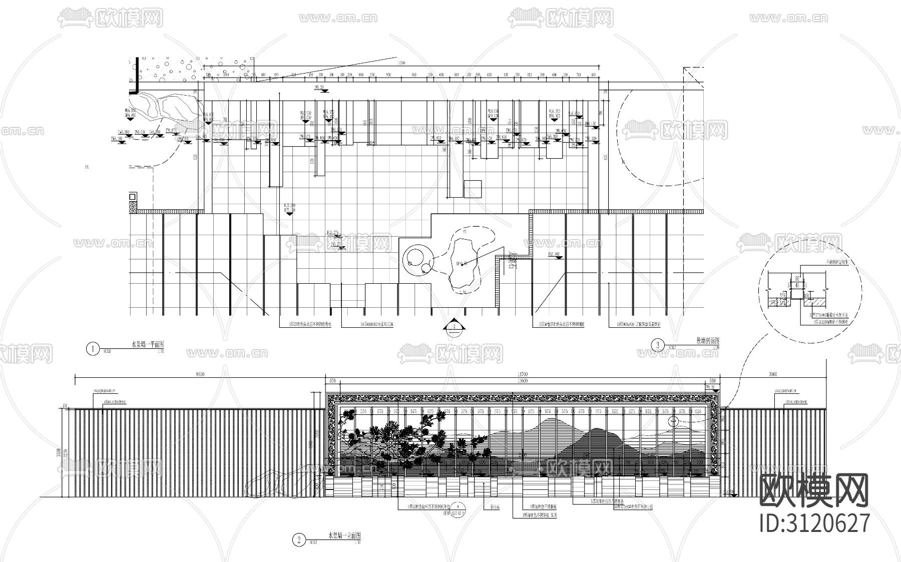 9组现代新中式镜面水景cad大样图下载（渲染图2）