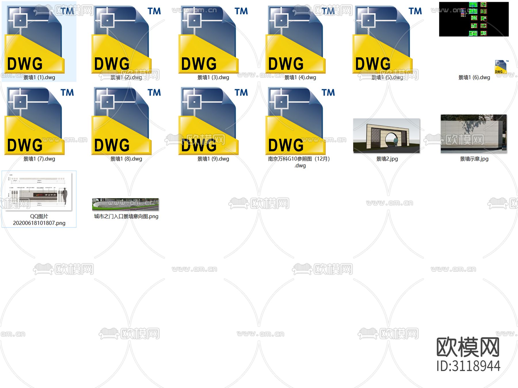 9组新中式景墙、对景景墙、镂空景墙cad大样图下载（渲染图1）