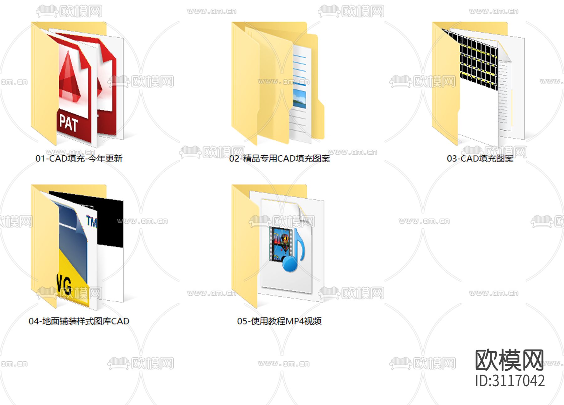 材质图案填充cad图库下载（渲染图10）
