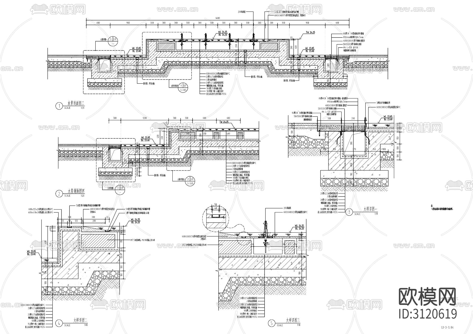 9组现代新中式镜面水景cad大样图下载（渲染图1）