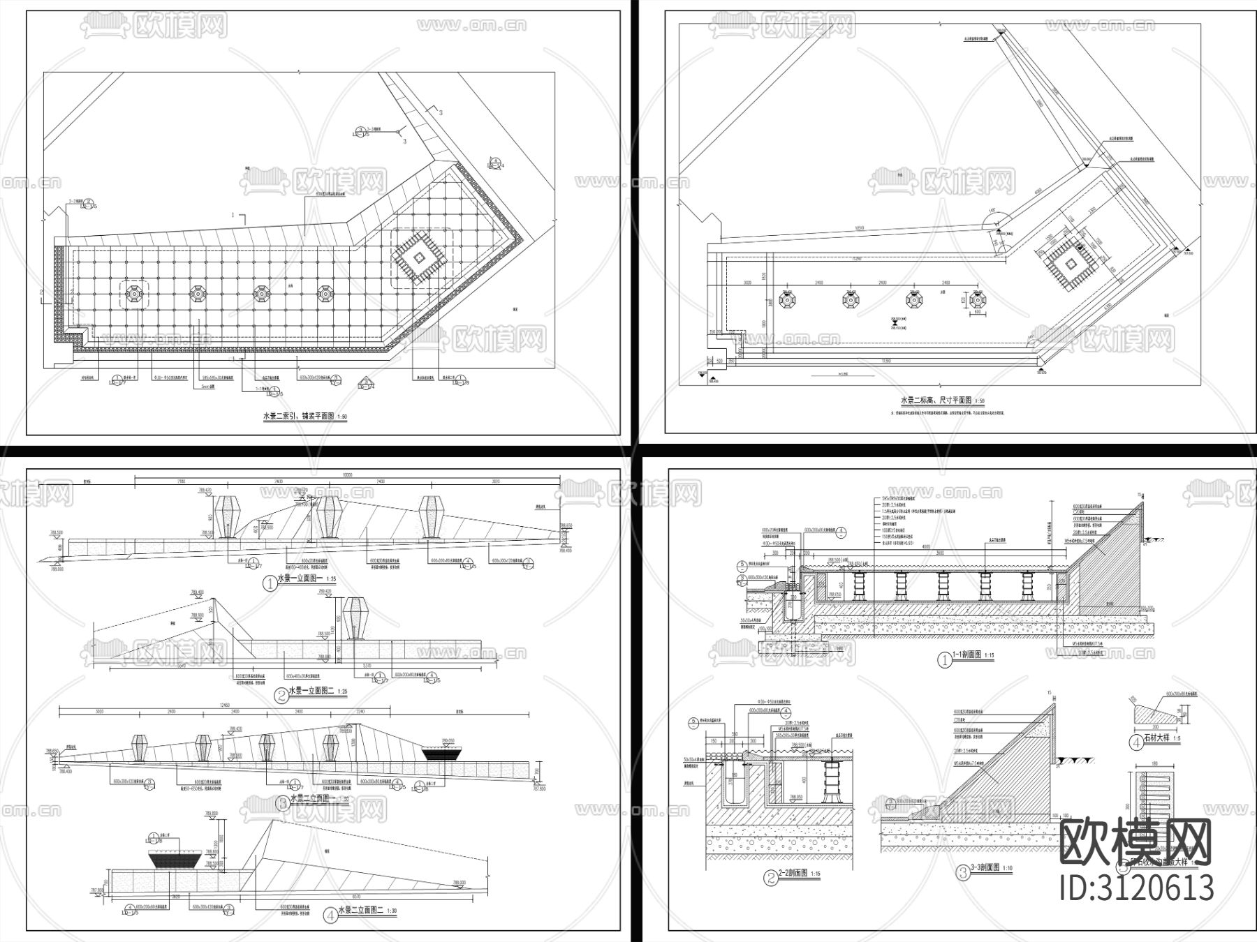 9组现代新中式镜面水景cad大样图下载（渲染图4）
